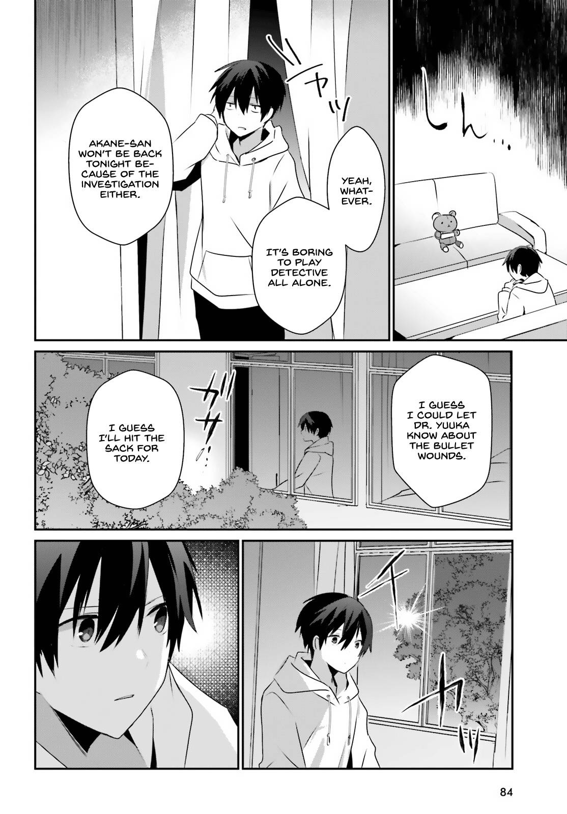 Kage no Jitsuryokusha ni Naritakute chapter 52 page 26