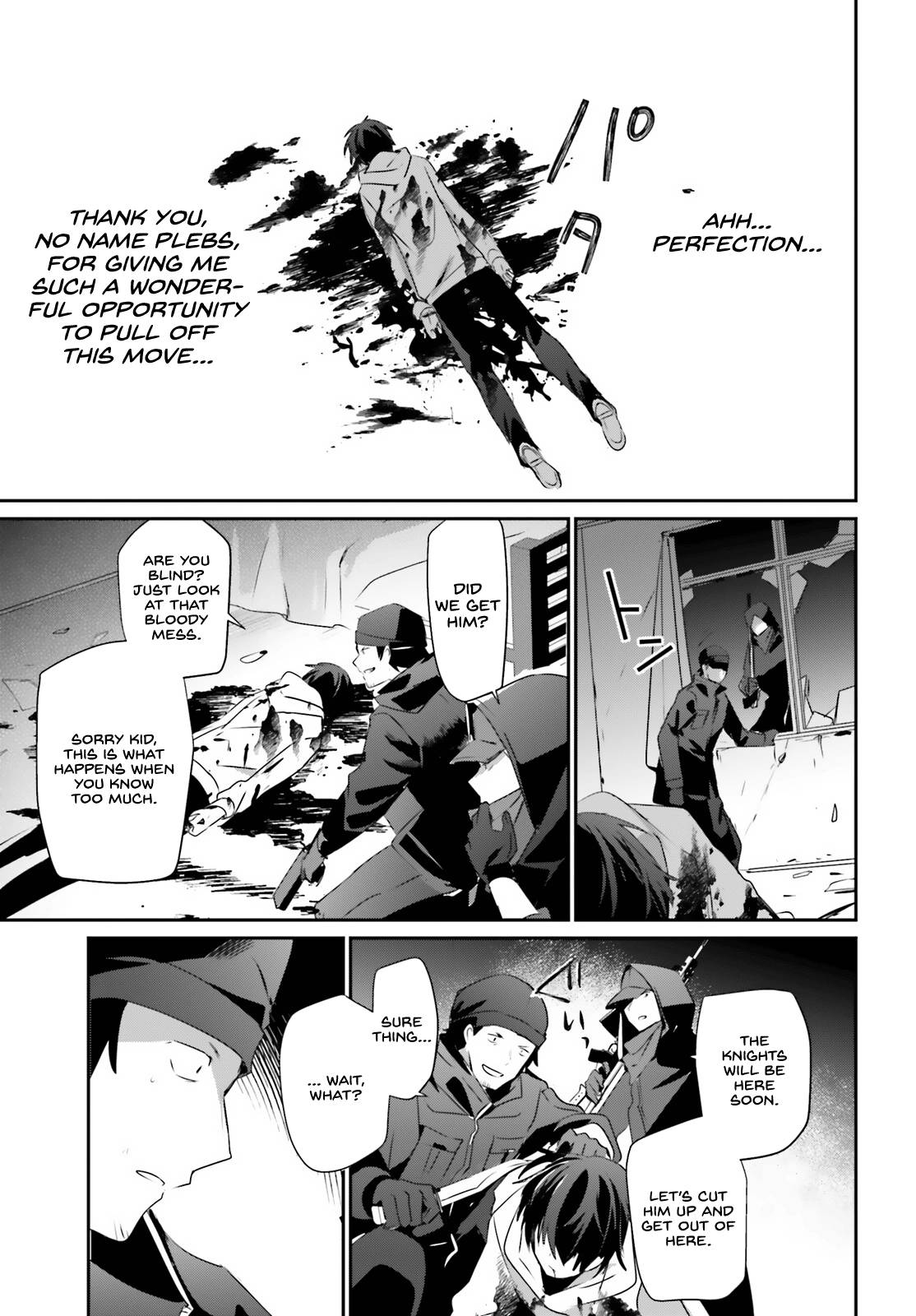 Kage no Jitsuryokusha ni Naritakute chapter 52 page 32