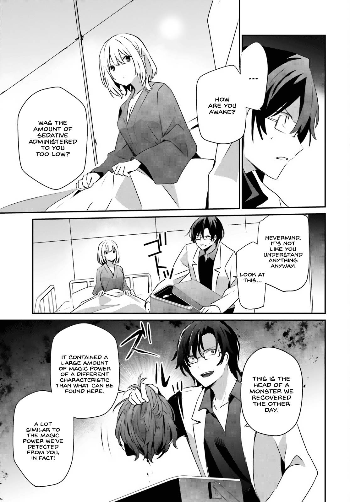 Kage no Jitsuryokusha ni Naritakute chapter 53 page 9