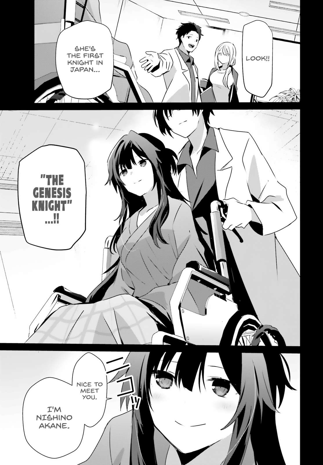 Kage no Jitsuryokusha ni Naritakute chapter 54 page 10