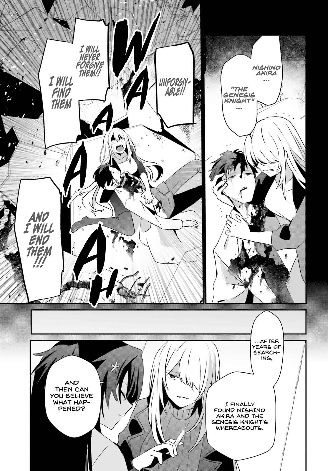 Kage no Jitsuryokusha ni Naritakute chapter 54 page 14