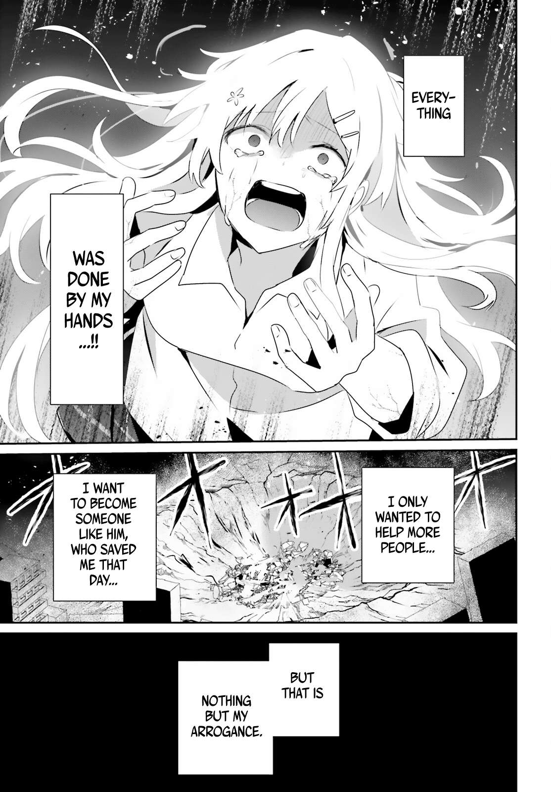 Kage no Jitsuryokusha ni Naritakute chapter 54 page 22