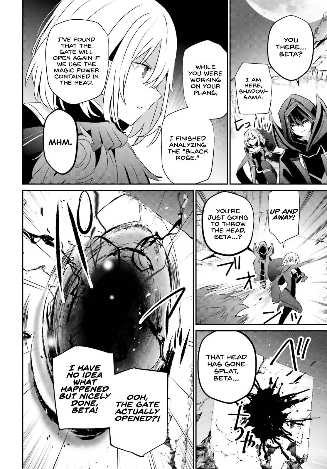 Kage no Jitsuryokusha ni Naritakute chapter 54 page 31