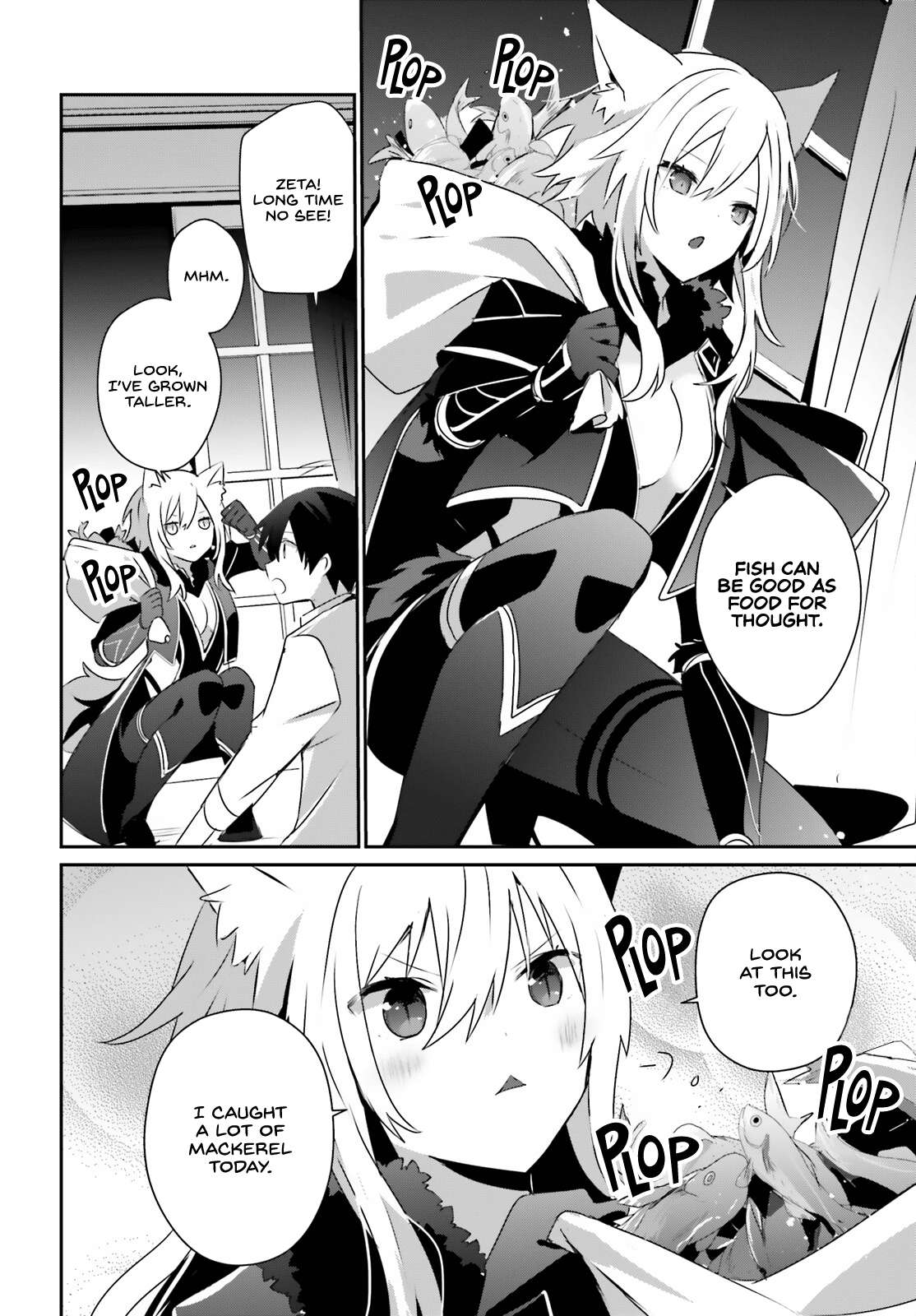 Kage no Jitsuryokusha ni Naritakute chapter 55 page 15