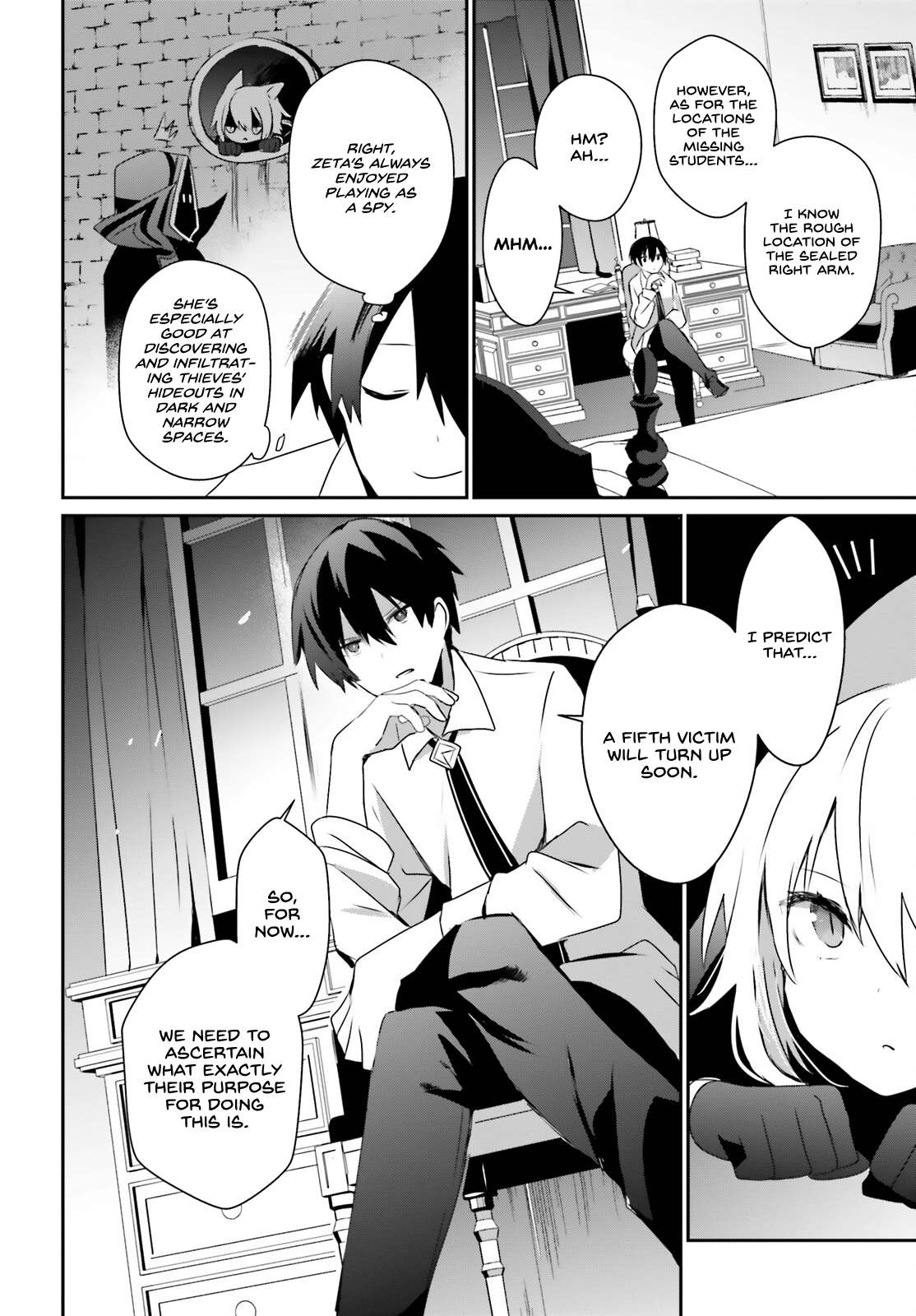 Kage no Jitsuryokusha ni Naritakute chapter 55 page 17