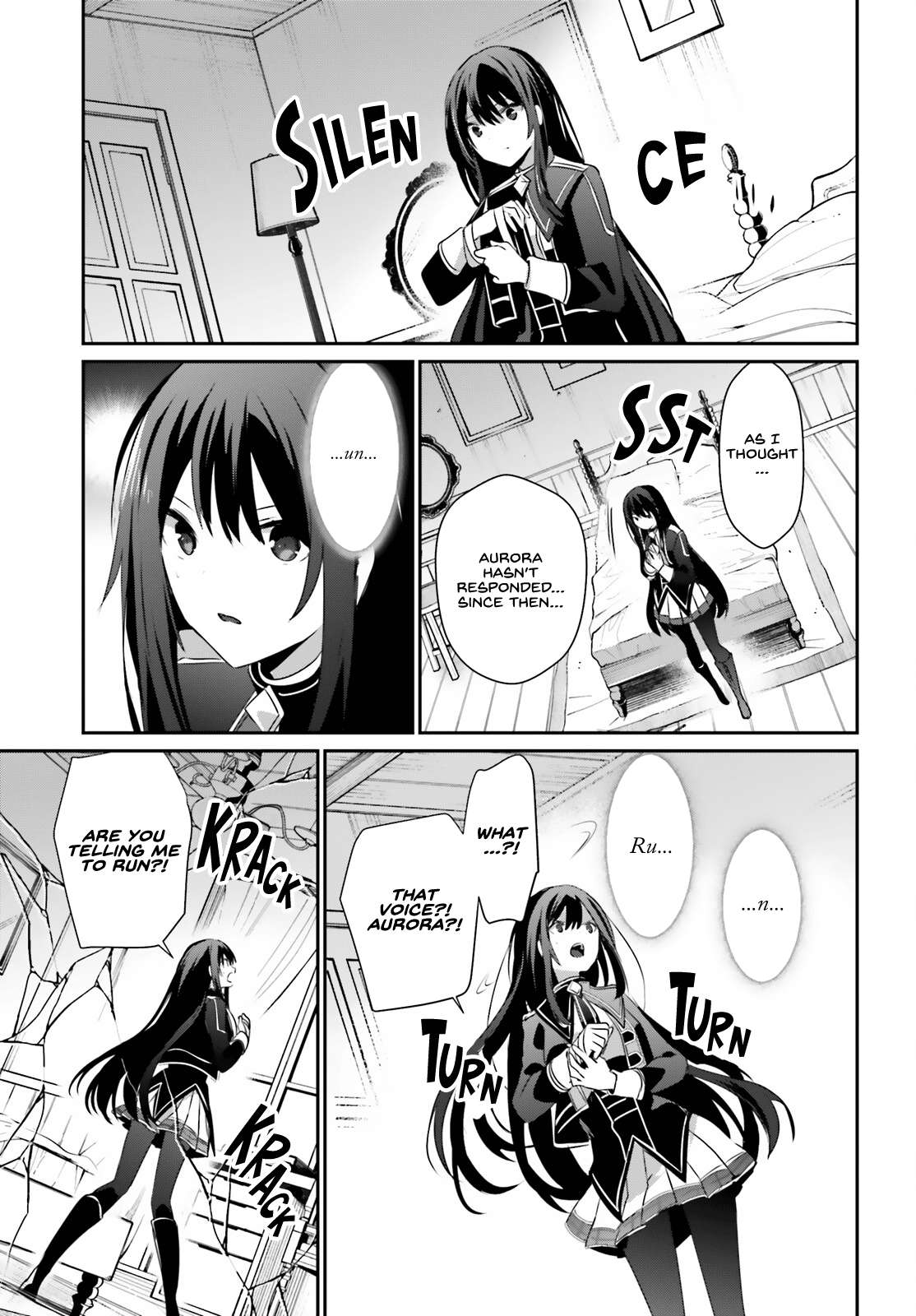 Kage no Jitsuryokusha ni Naritakute chapter 55 page 22