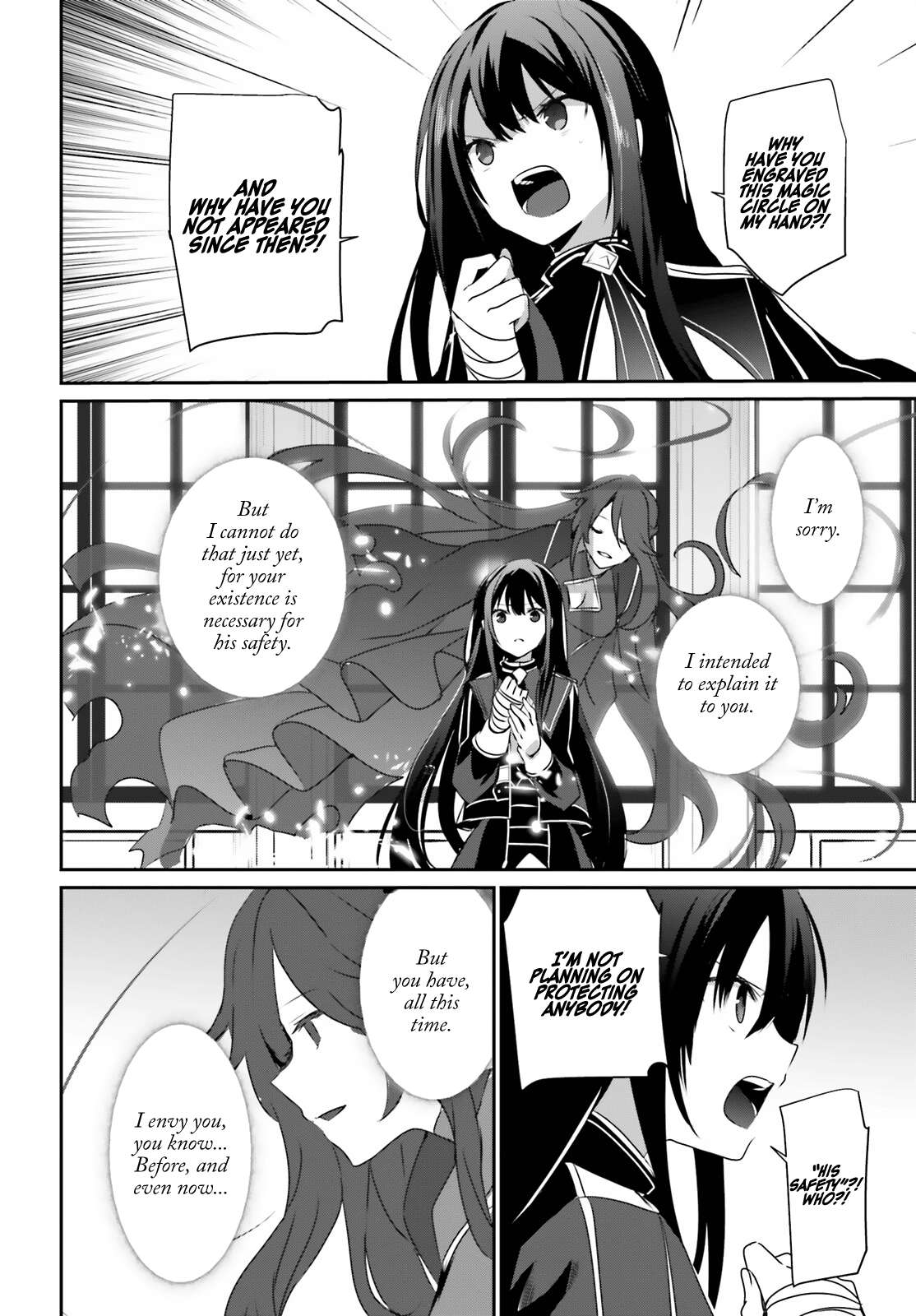 Kage no Jitsuryokusha ni Naritakute chapter 55 page 27