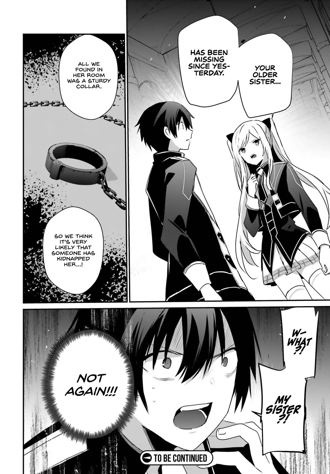 Kage no Jitsuryokusha ni Naritakute chapter 55 page 31