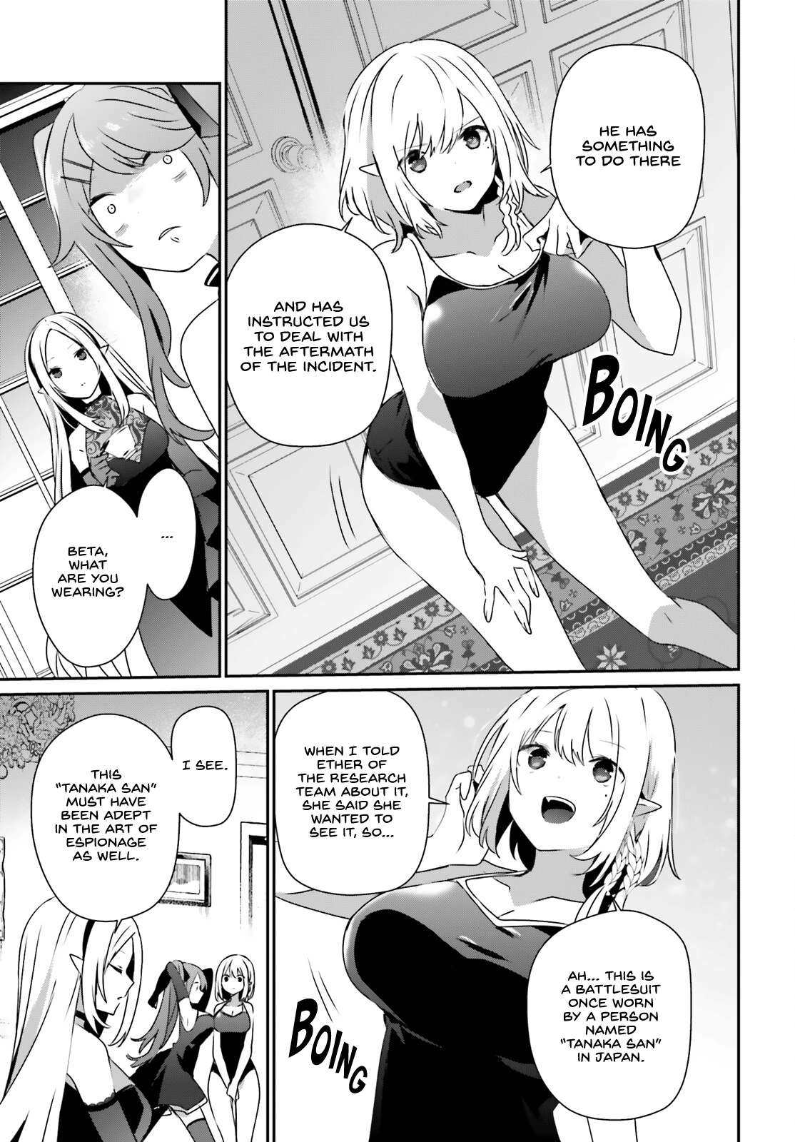 Kage no Jitsuryokusha ni Naritakute chapter 55 page 4