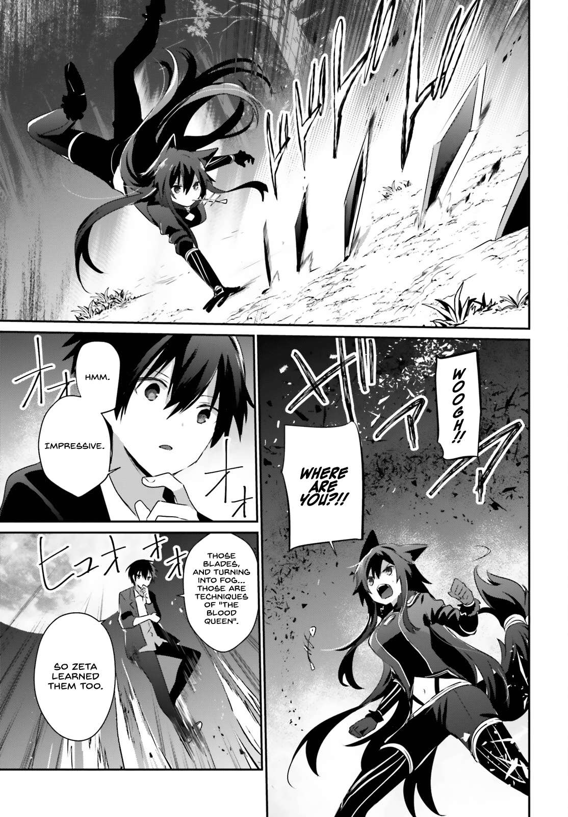 Kage no Jitsuryokusha ni Naritakute chapter 56 page 18