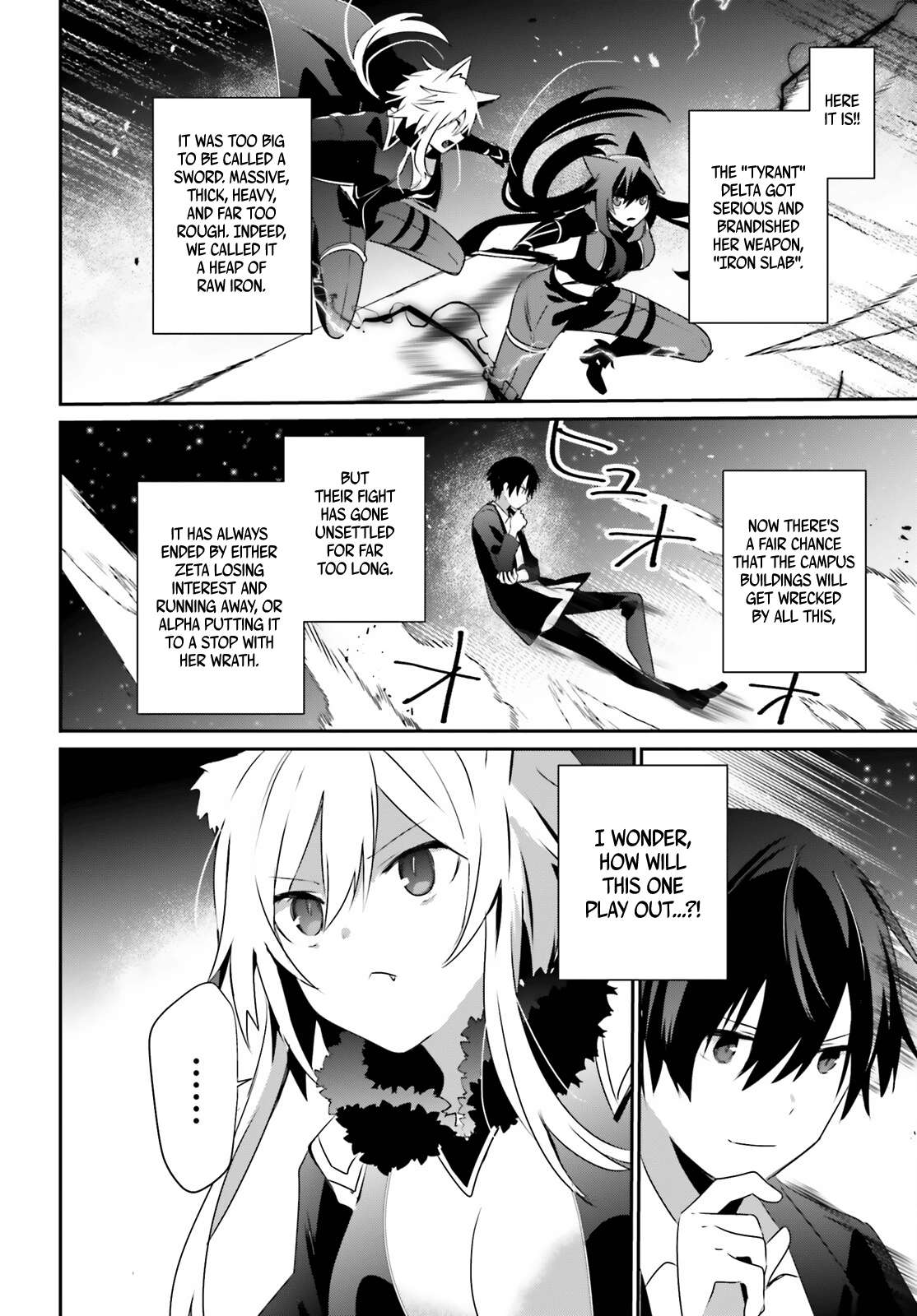 Kage no Jitsuryokusha ni Naritakute chapter 56 page 27