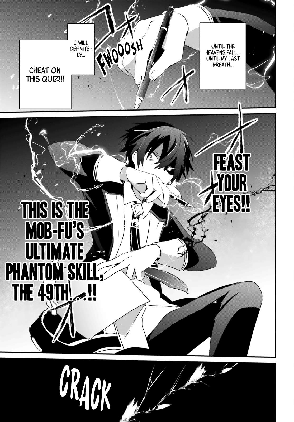 Kage no Jitsuryokusha ni Naritakute chapter 57 page 33