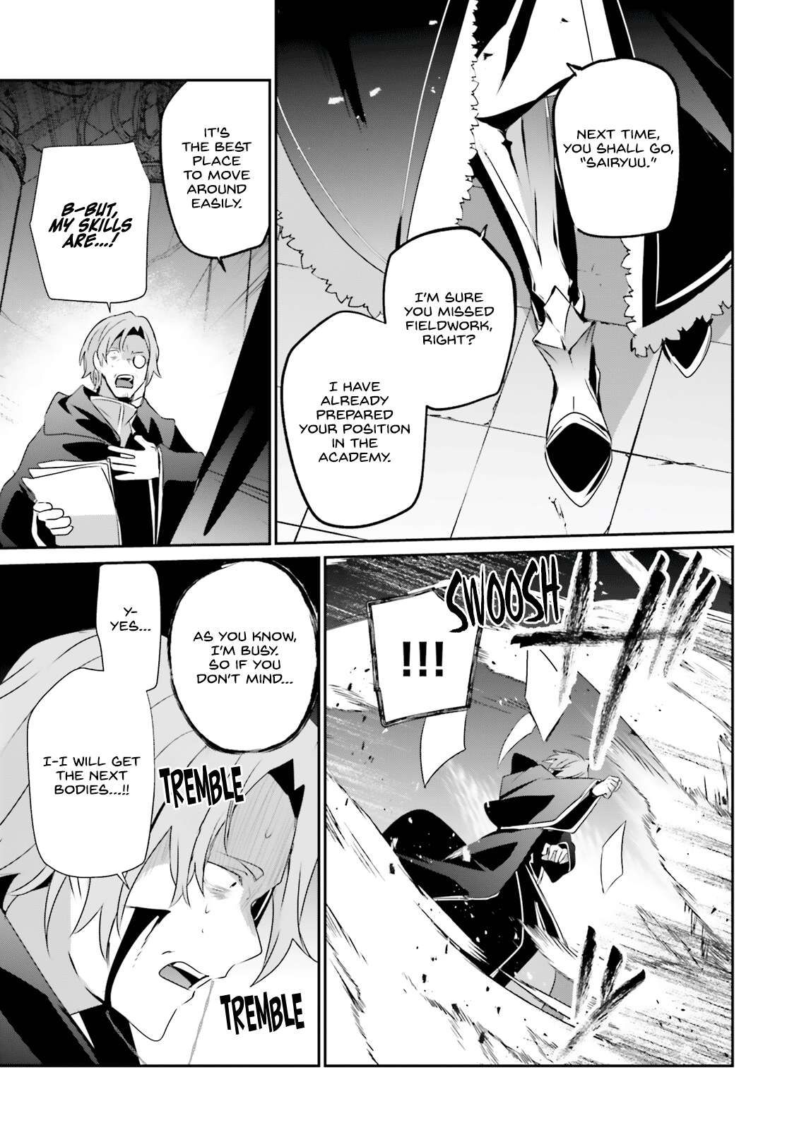 Kage no Jitsuryokusha ni Naritakute chapter 58 page 32