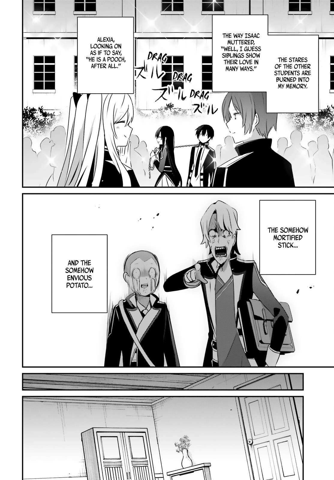 Kage no Jitsuryokusha ni Naritakute chapter 59 page 11