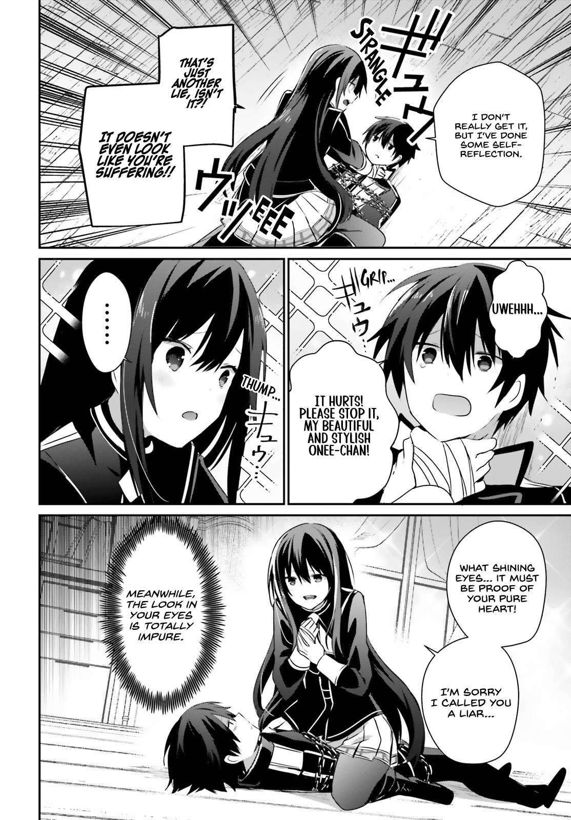 Kage no Jitsuryokusha ni Naritakute chapter 59 page 13