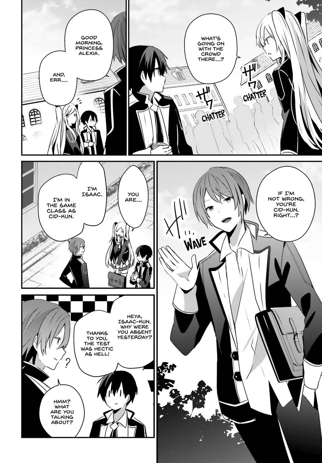 Kage no Jitsuryokusha ni Naritakute chapter 59 page 5