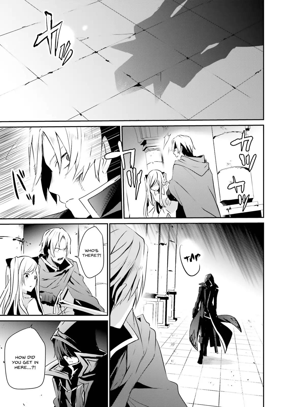 Kage no Jitsuryokusha ni Naritakute chapter 6 page 12