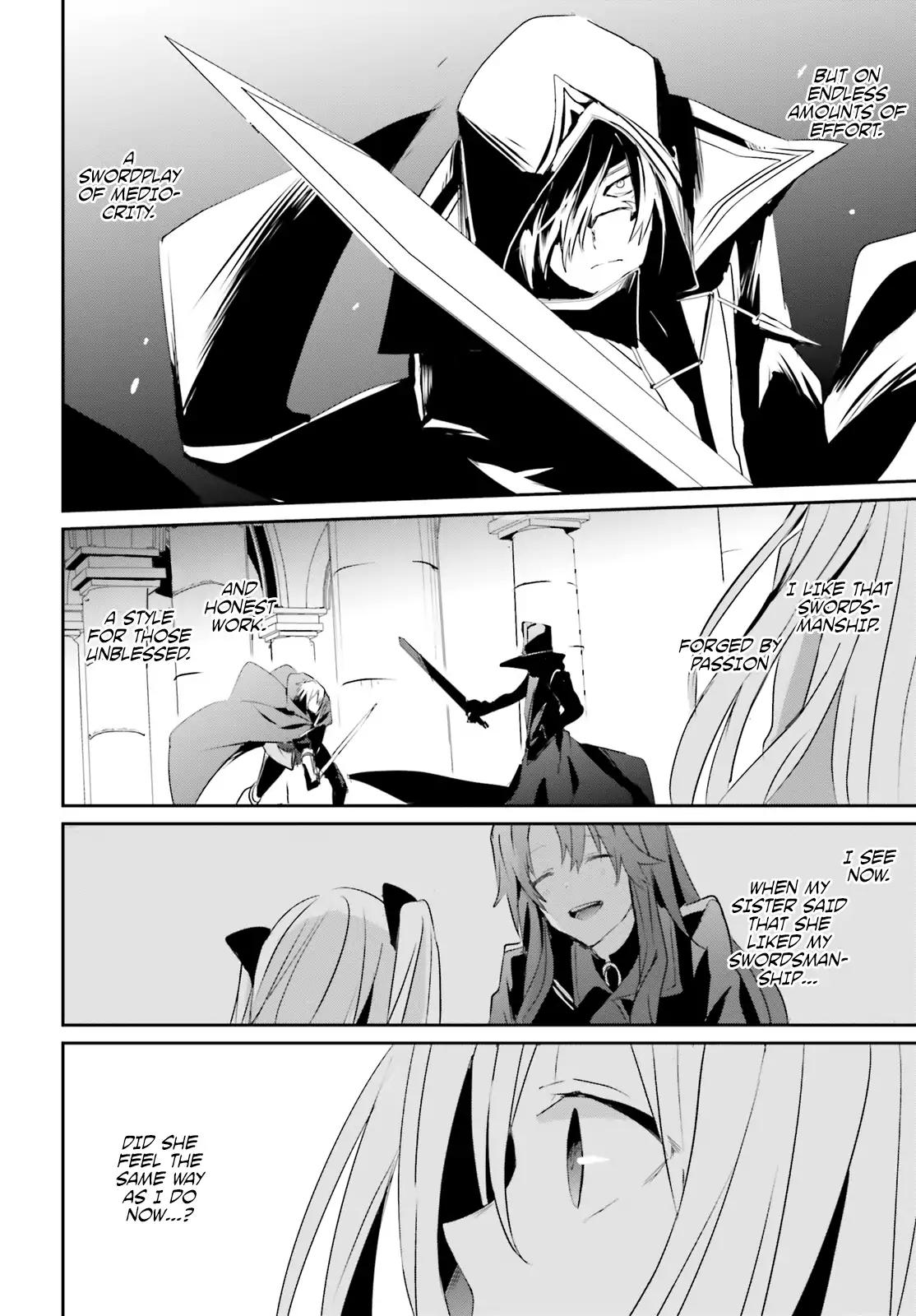 Kage no Jitsuryokusha ni Naritakute chapter 6 page 20