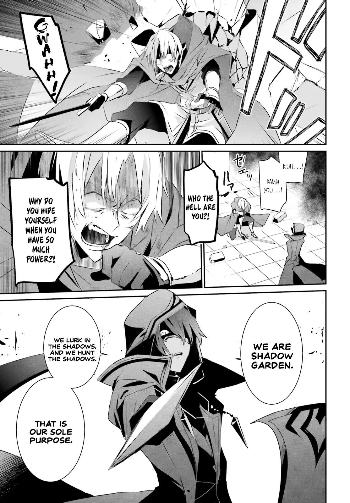 Kage no Jitsuryokusha ni Naritakute chapter 6 page 21