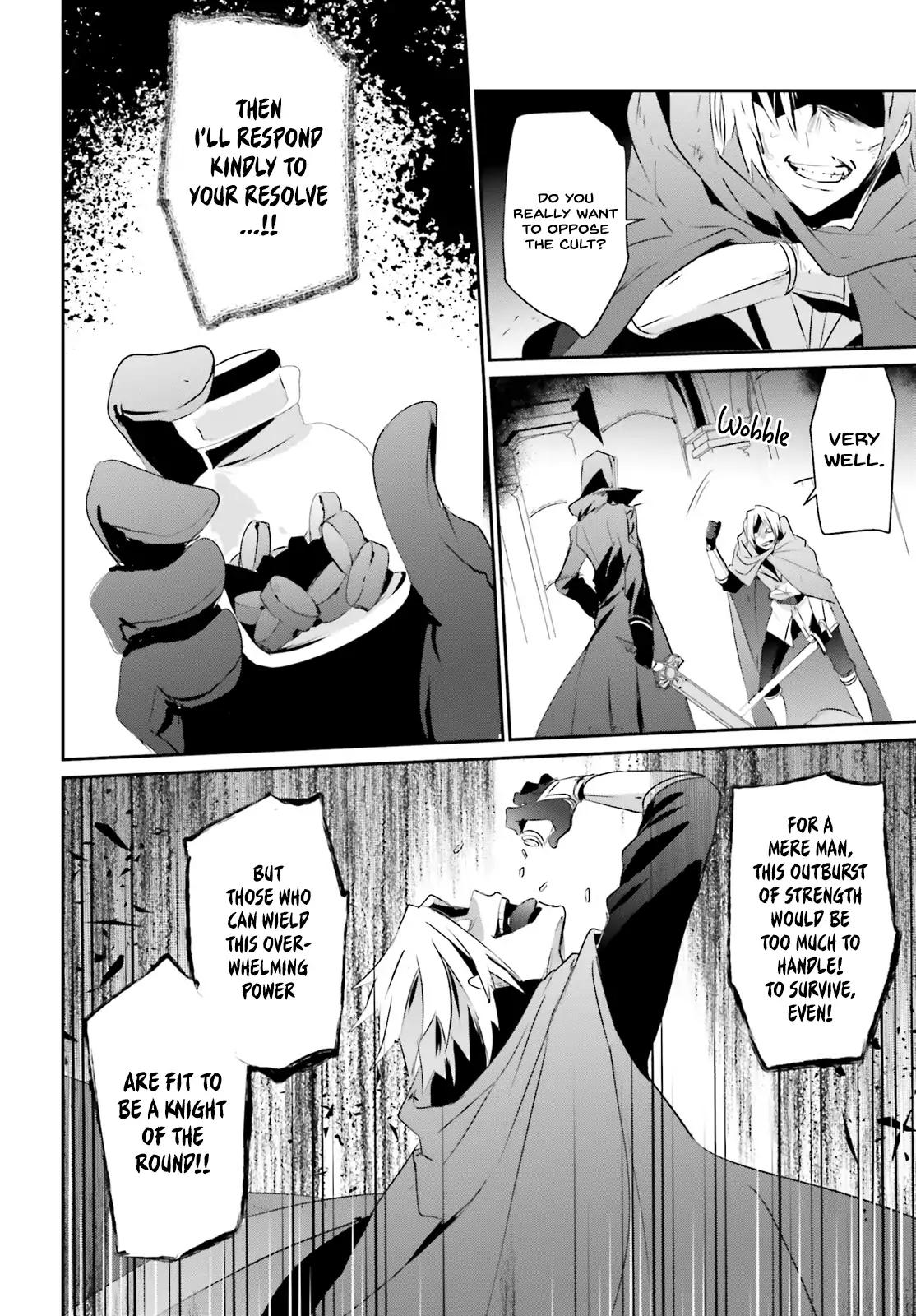 Kage no Jitsuryokusha ni Naritakute chapter 6 page 22