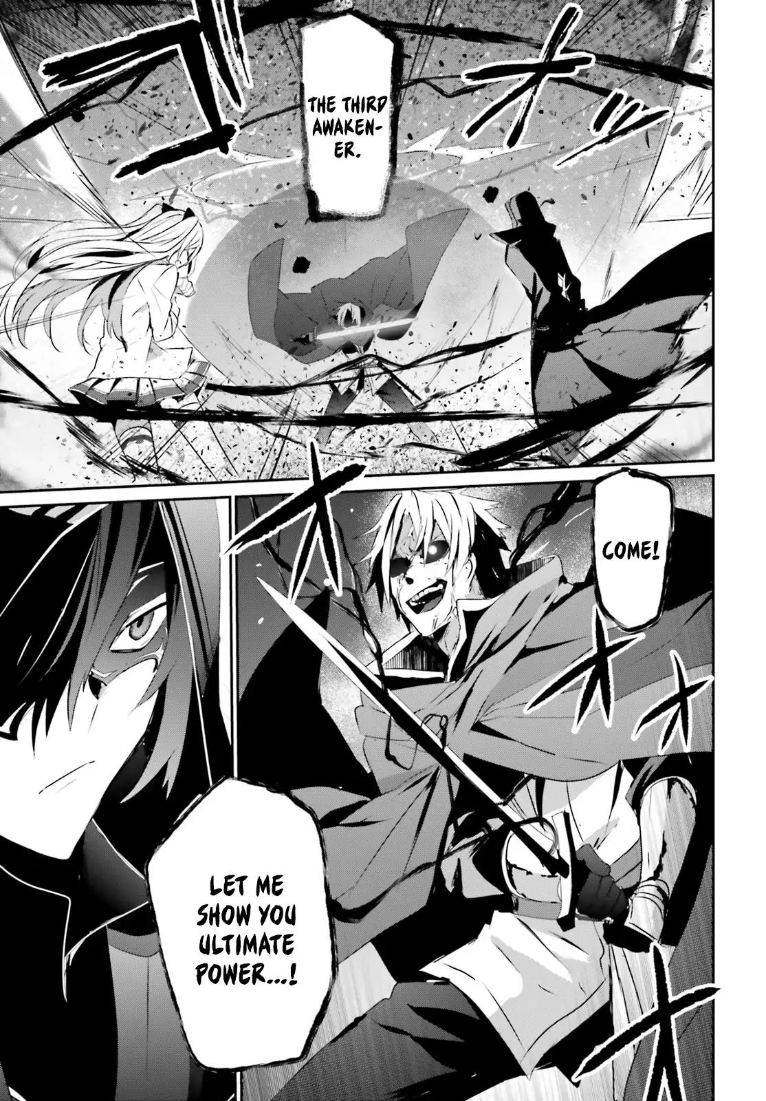 Kage no Jitsuryokusha ni Naritakute chapter 6 page 23