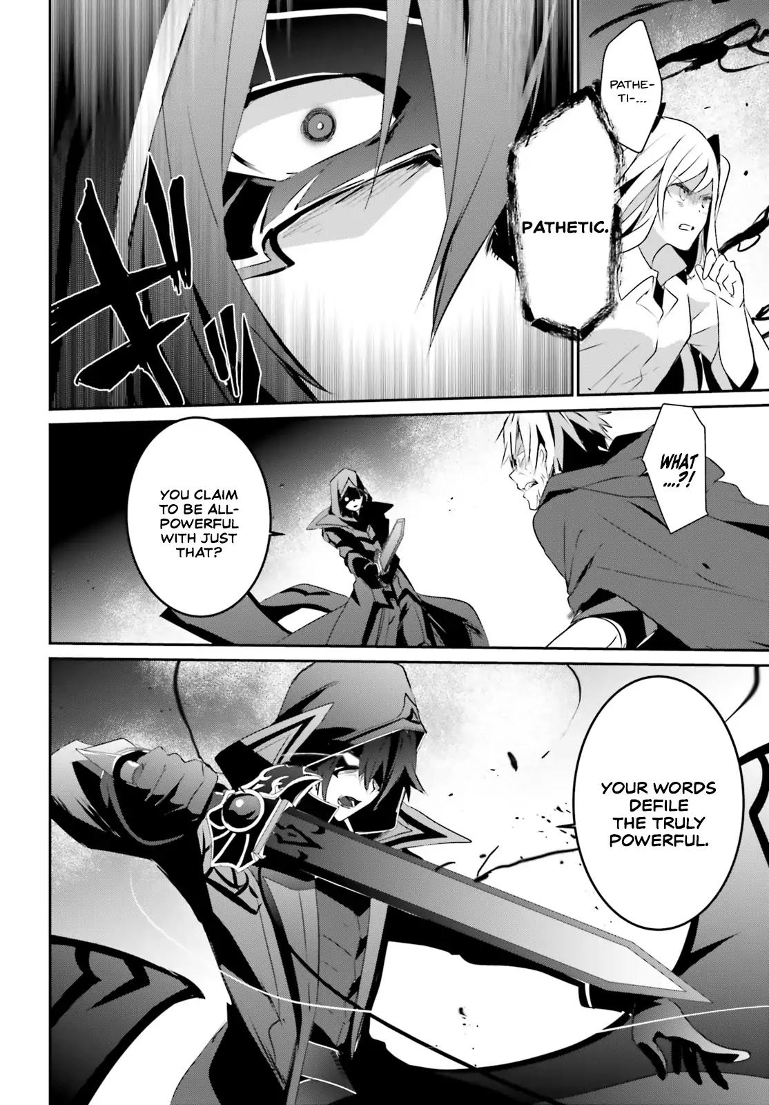Kage no Jitsuryokusha ni Naritakute chapter 6 page 24