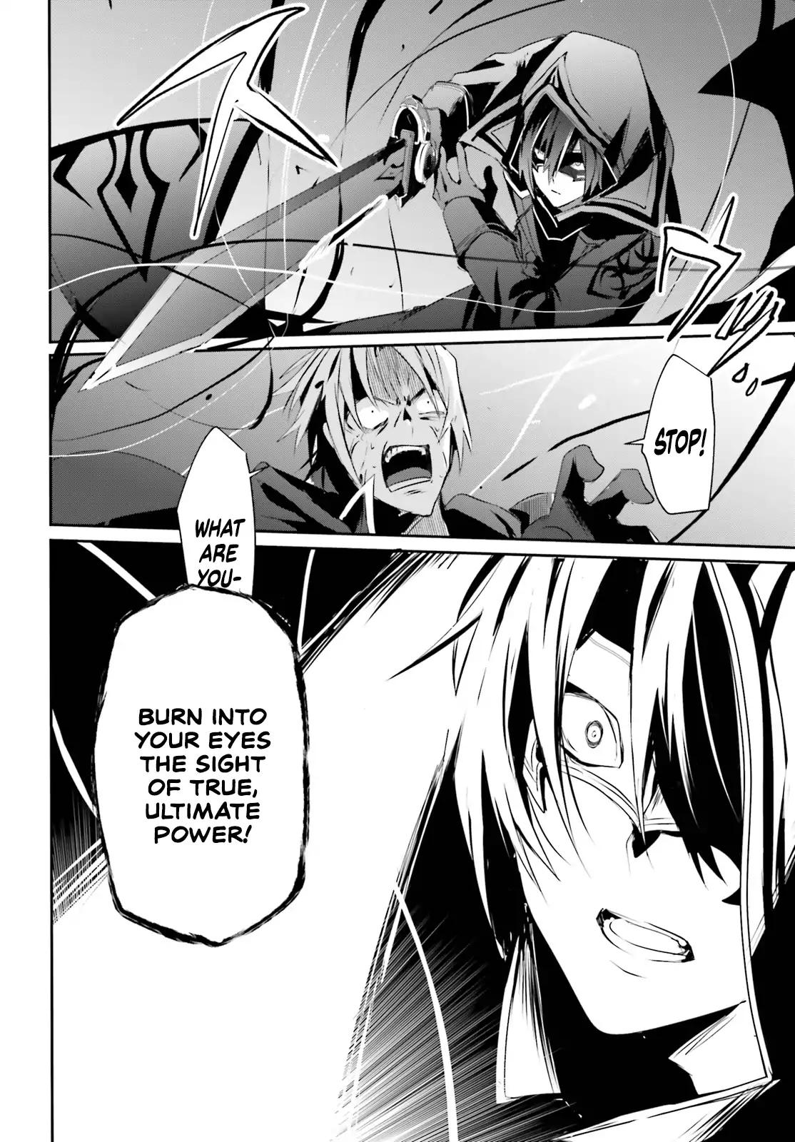 Kage no Jitsuryokusha ni Naritakute chapter 6 page 26