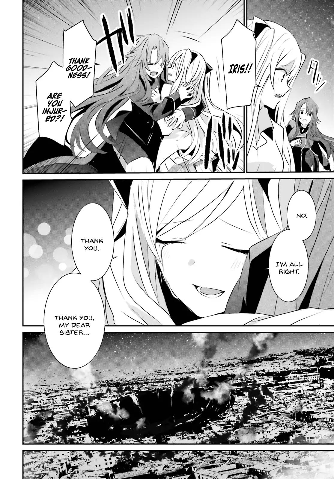 Kage no Jitsuryokusha ni Naritakute chapter 6 page 31