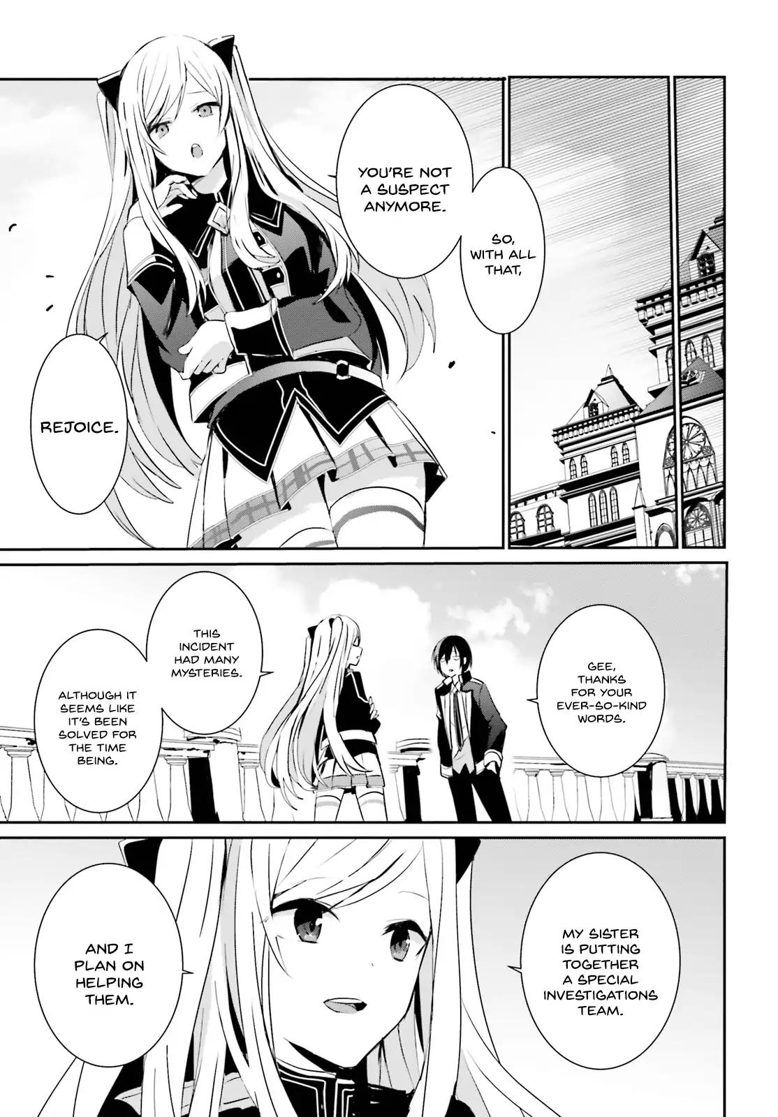 Kage no Jitsuryokusha ni Naritakute chapter 6 page 32
