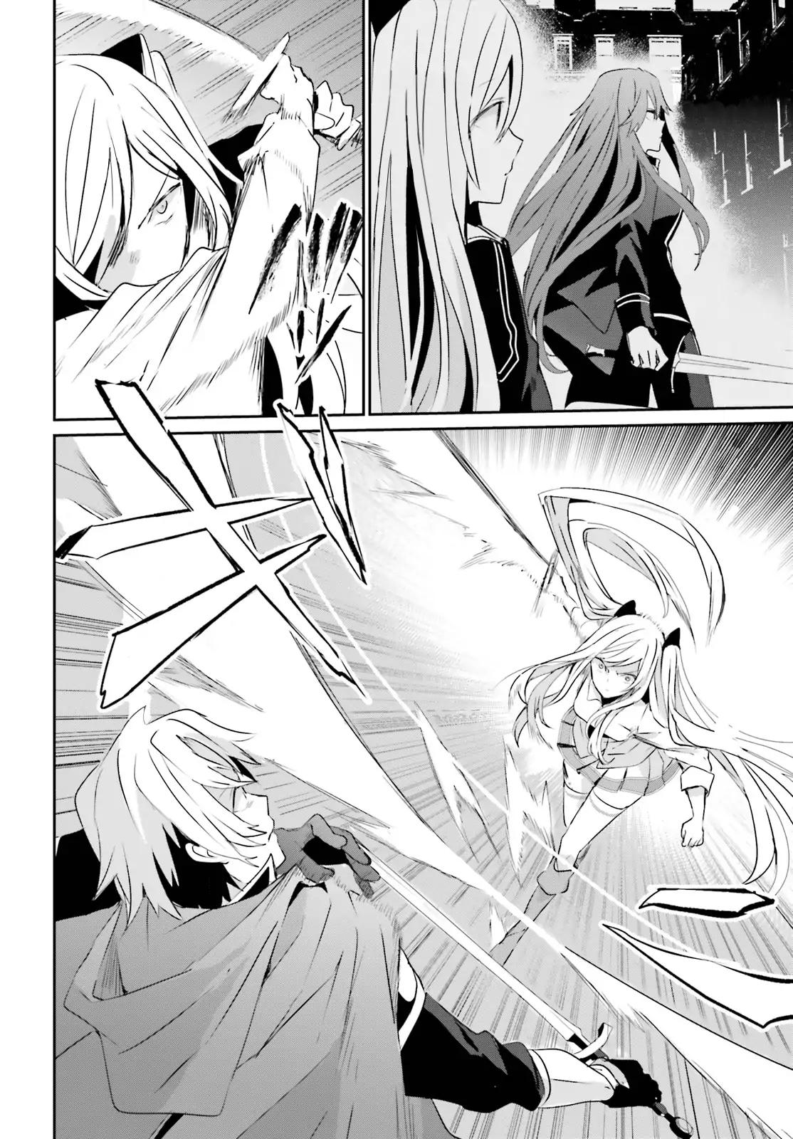Kage no Jitsuryokusha ni Naritakute chapter 6 page 7
