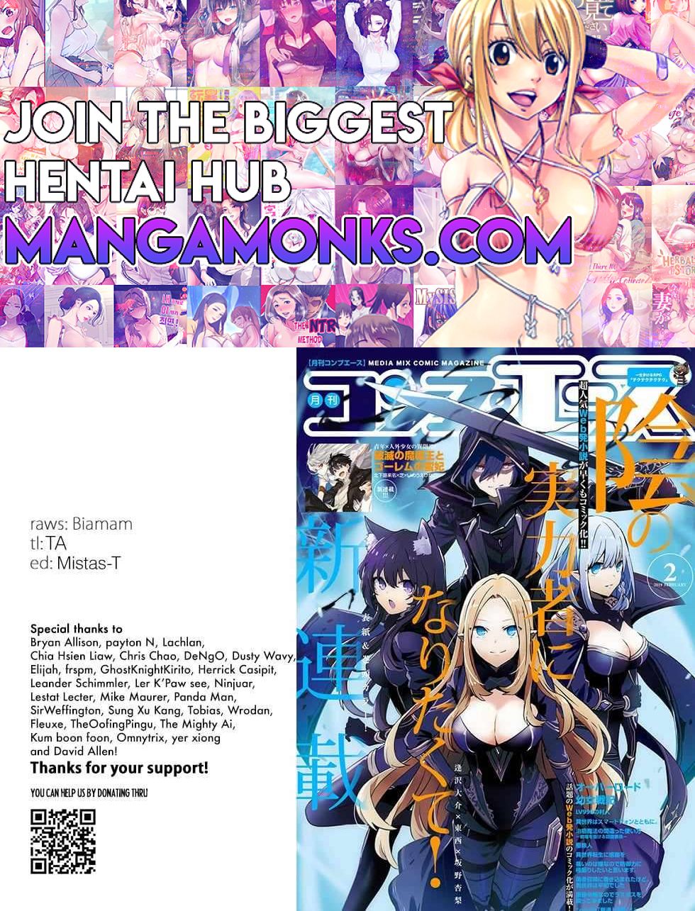 Kage no Jitsuryokusha ni Naritakute chapter 60.1 page 1