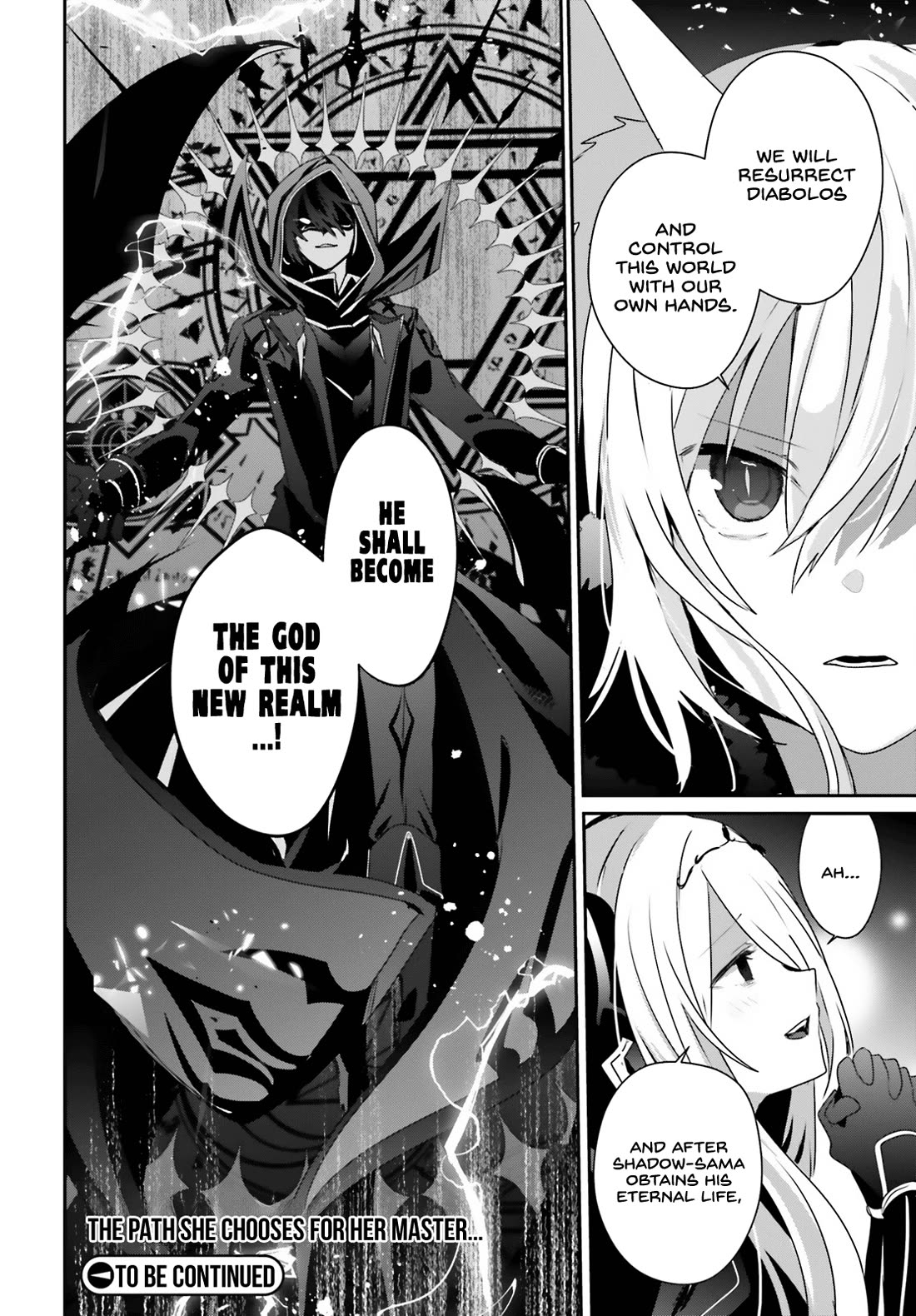 Kage no Jitsuryokusha ni Naritakute chapter 61 page 35