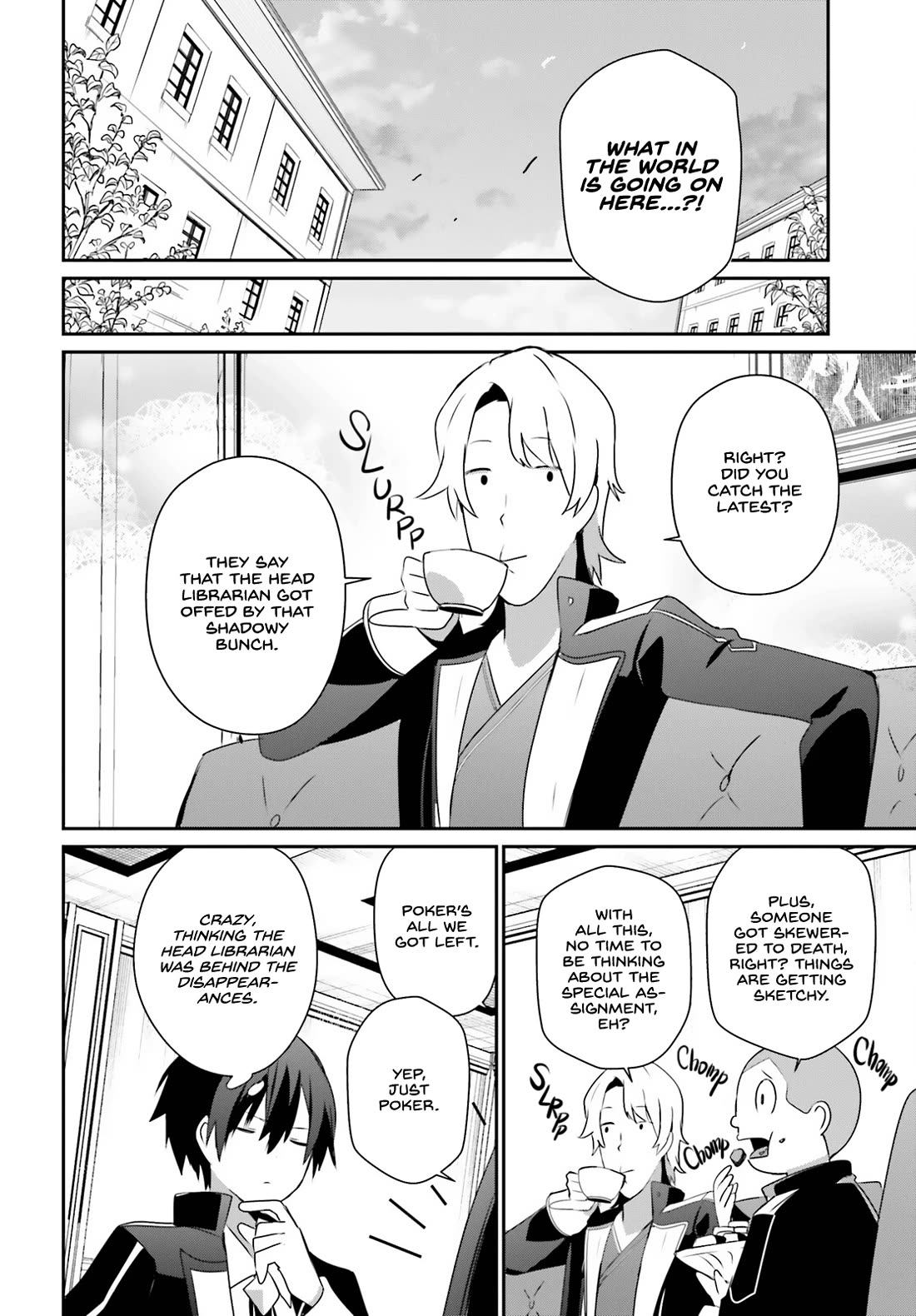 Kage no Jitsuryokusha ni Naritakute chapter 61 page 5