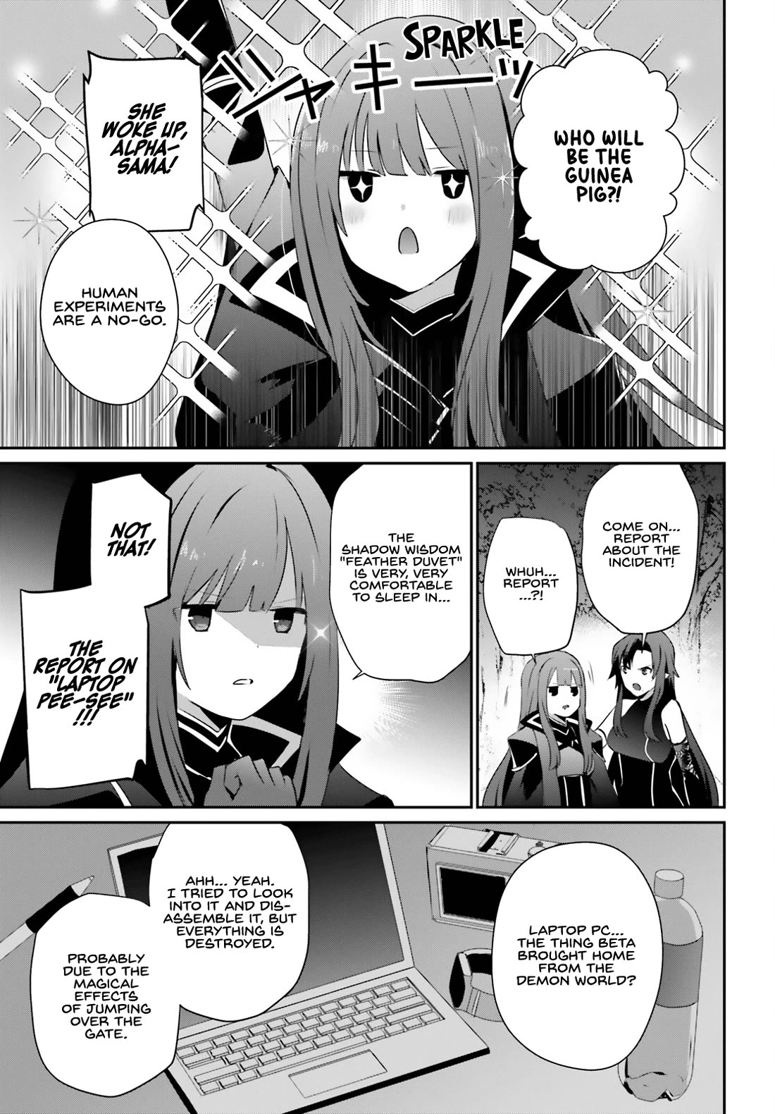 Kage no Jitsuryokusha ni Naritakute chapter 62 page 22