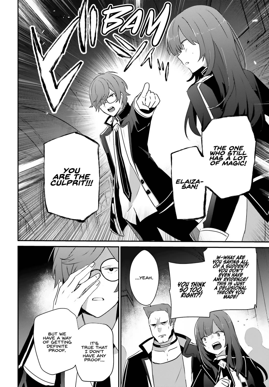 Kage no Jitsuryokusha ni Naritakute chapter 64 page 10