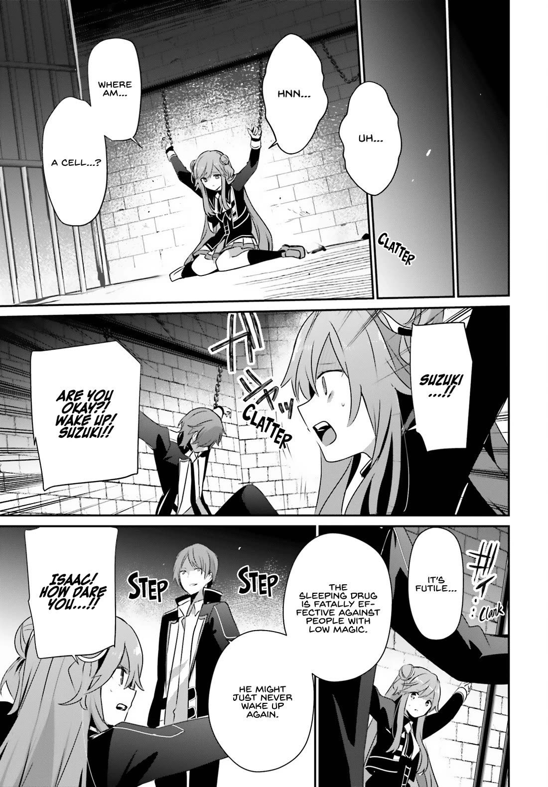 Kage no Jitsuryokusha ni Naritakute chapter 64 page 21