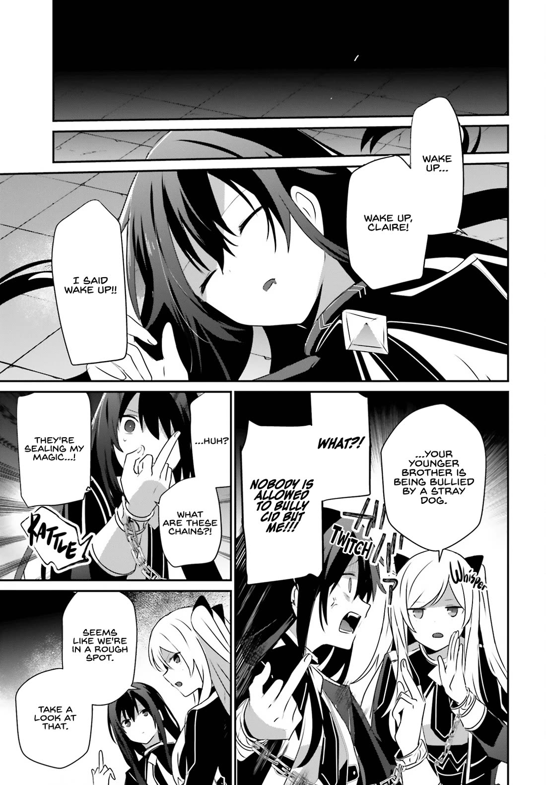 Kage no Jitsuryokusha ni Naritakute chapter 64 page 33