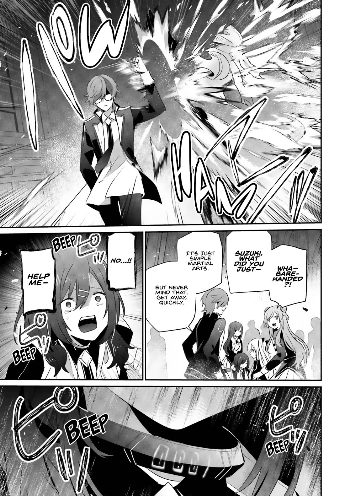 Kage no Jitsuryokusha ni Naritakute chapter 64 page 5