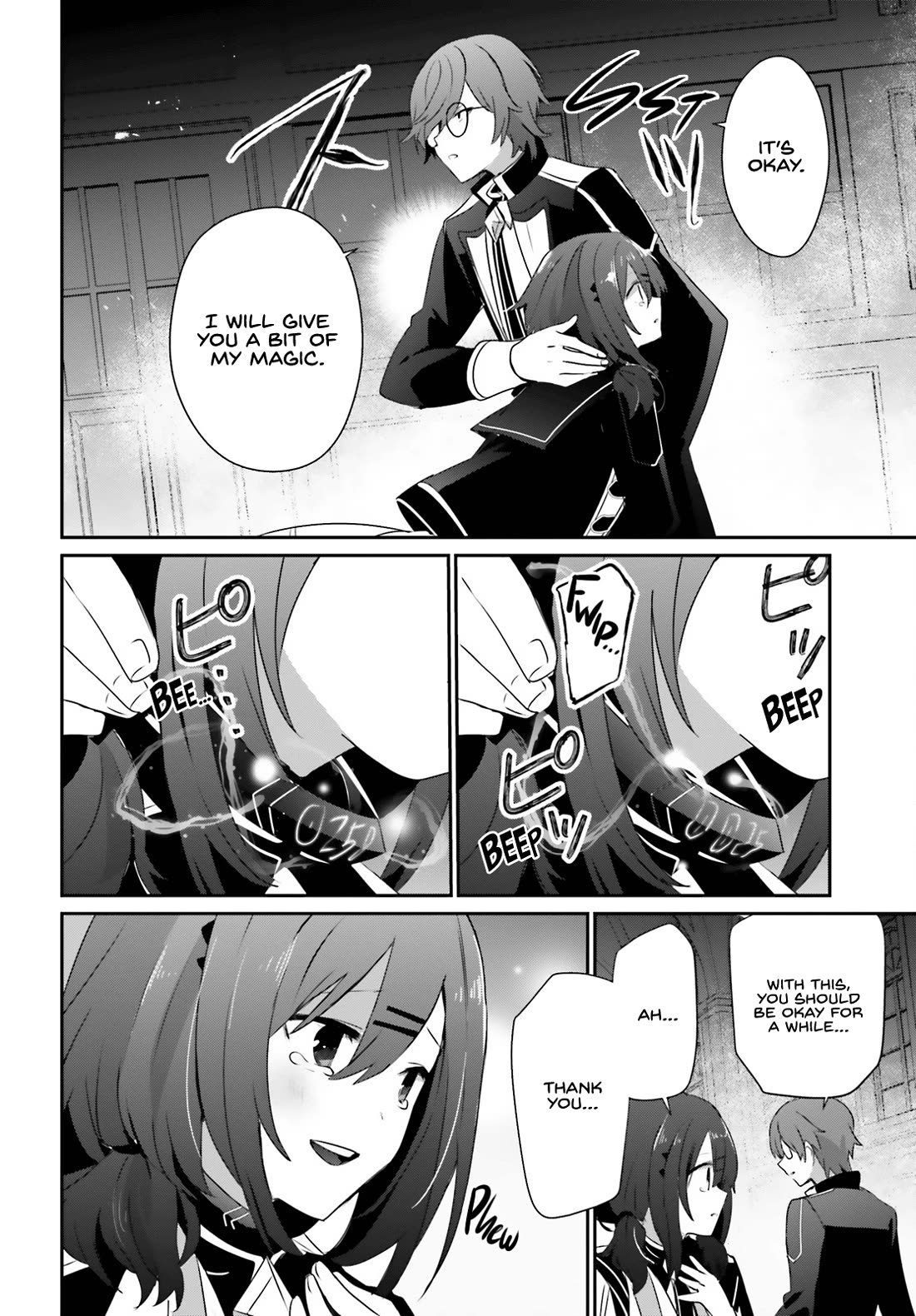 Kage no Jitsuryokusha ni Naritakute chapter 64 page 6