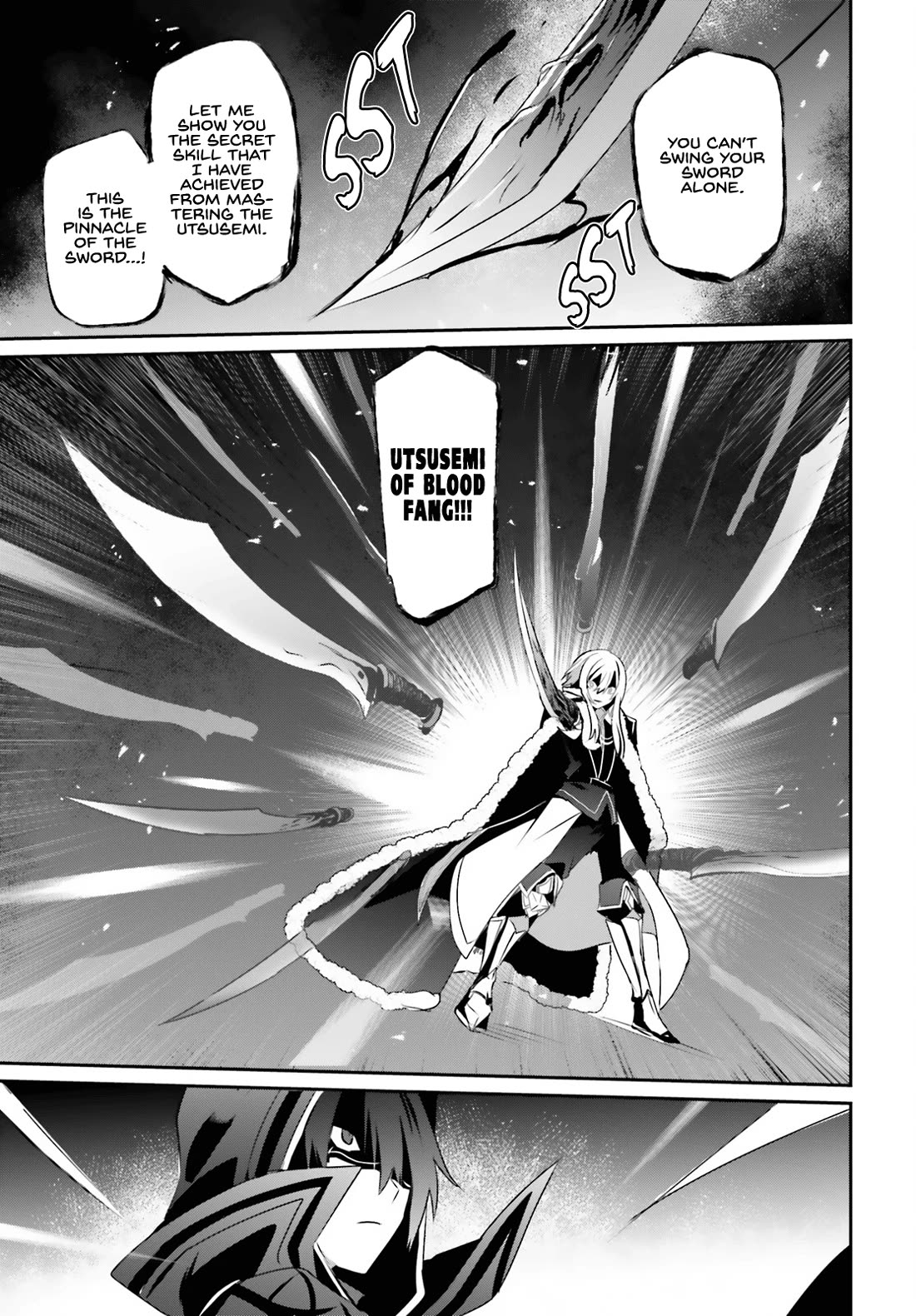 Kage no Jitsuryokusha ni Naritakute chapter 65 page 32