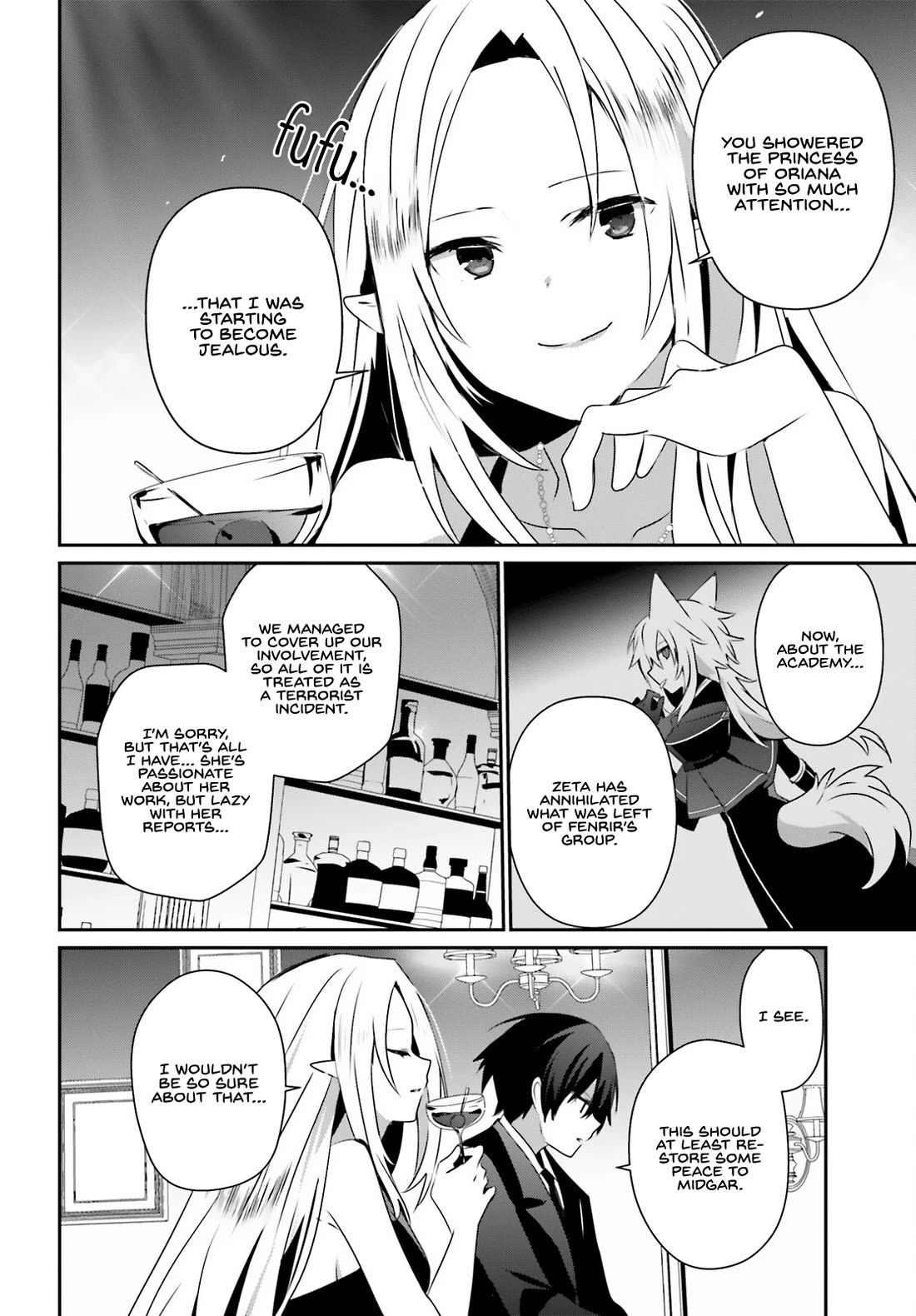 Kage no Jitsuryokusha ni Naritakute chapter 66.2 page 11