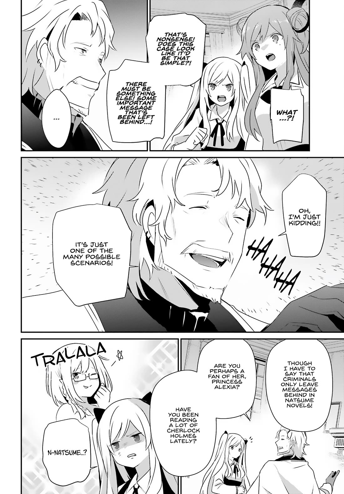 Kage no Jitsuryokusha ni Naritakute chapter 67 page 19