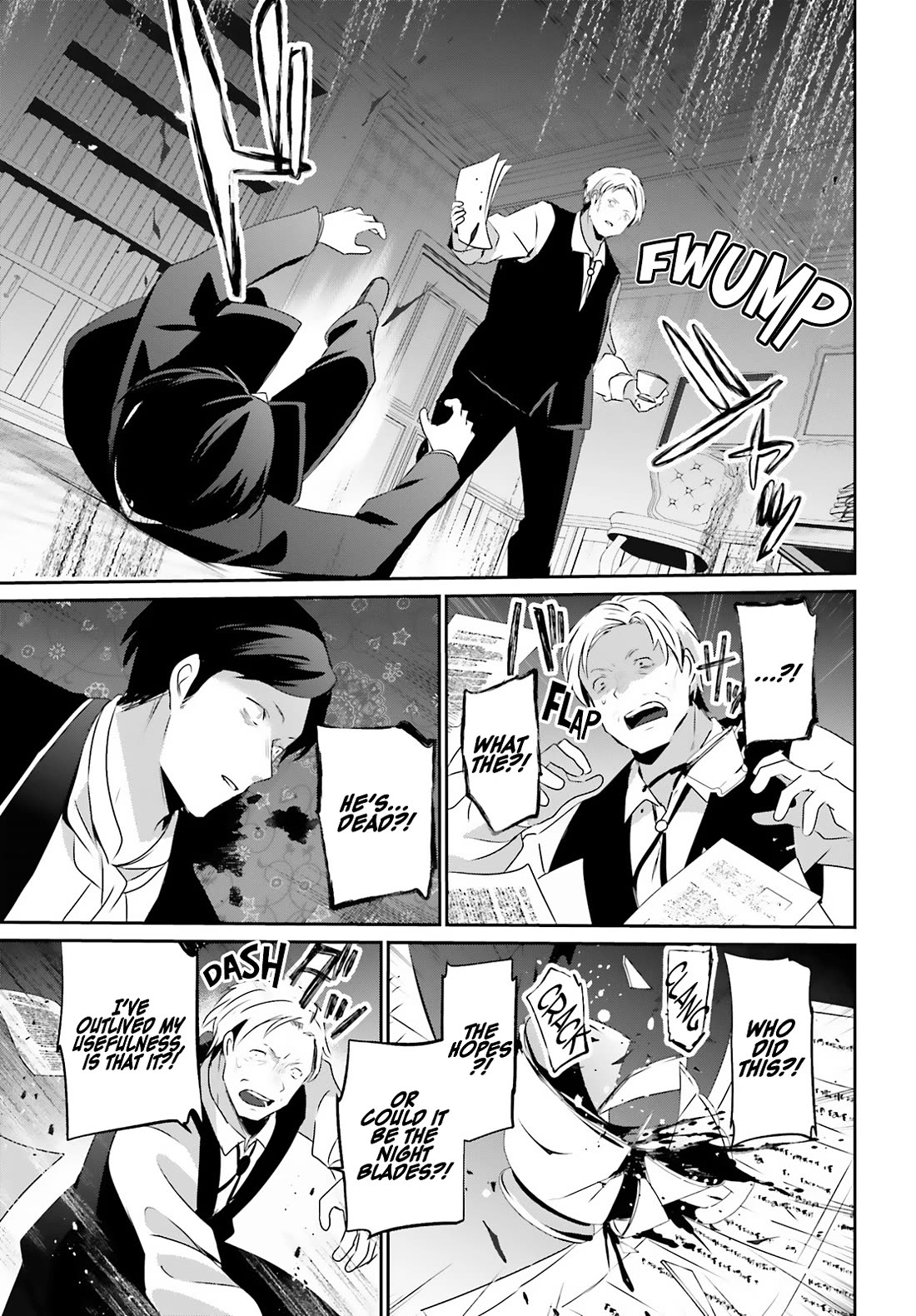 Kage no Jitsuryokusha ni Naritakute chapter 67 page 4