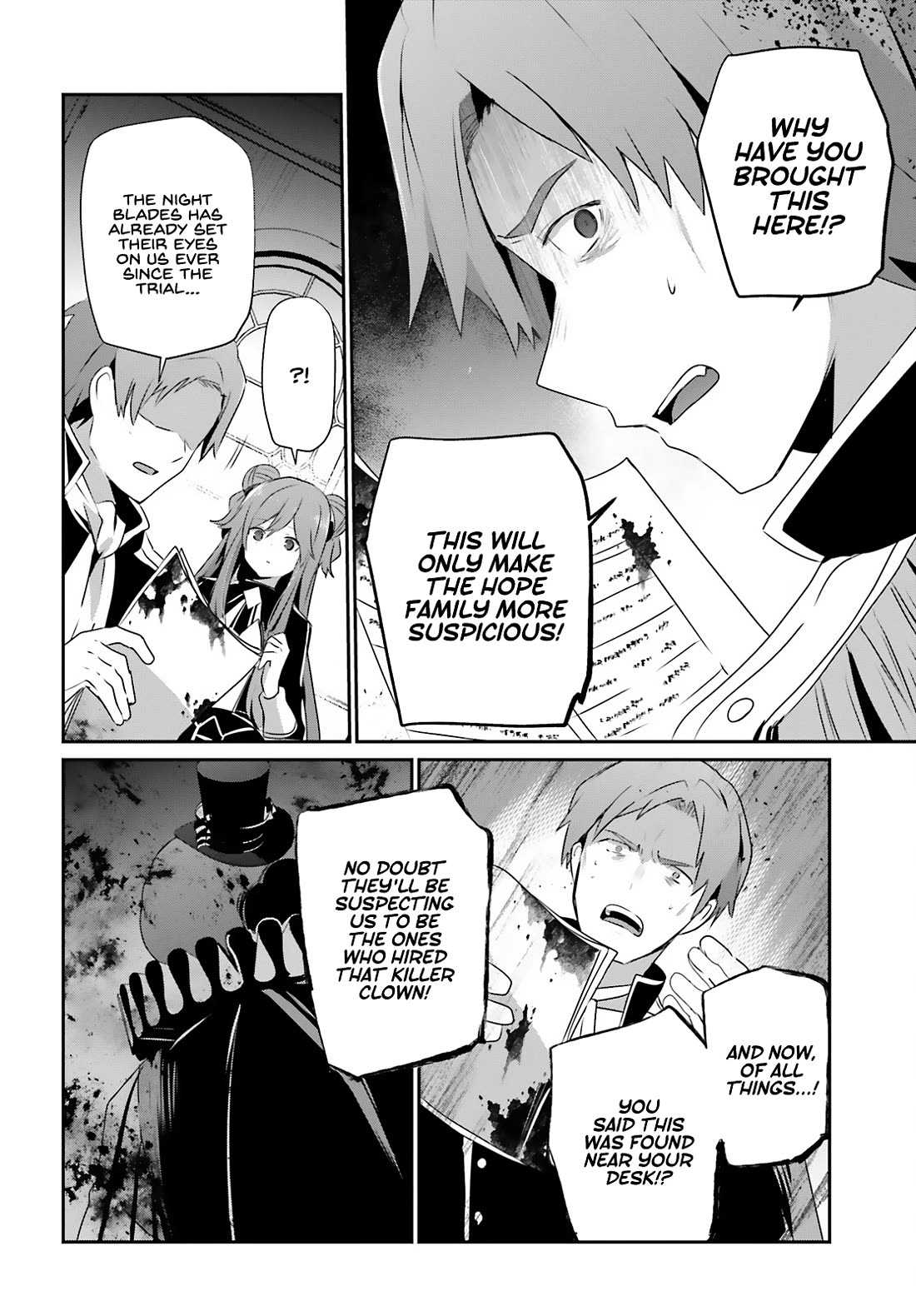 Kage no Jitsuryokusha ni Naritakute chapter 68 page 3
