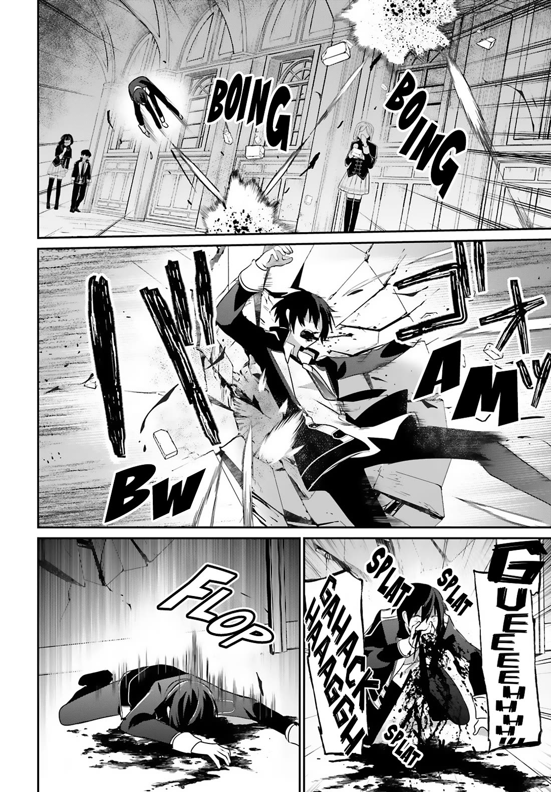 Kage no Jitsuryokusha ni Naritakute chapter 69 page 18