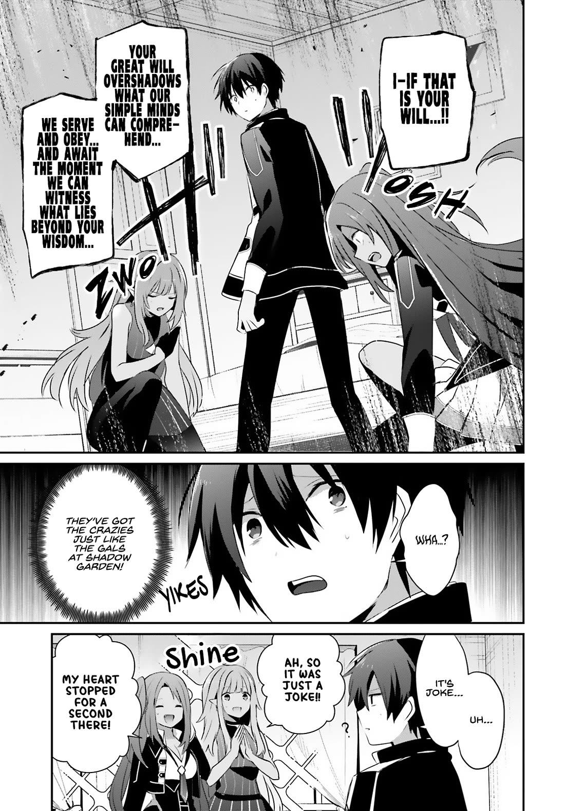 Kage no Jitsuryokusha ni Naritakute chapter 69 page 25