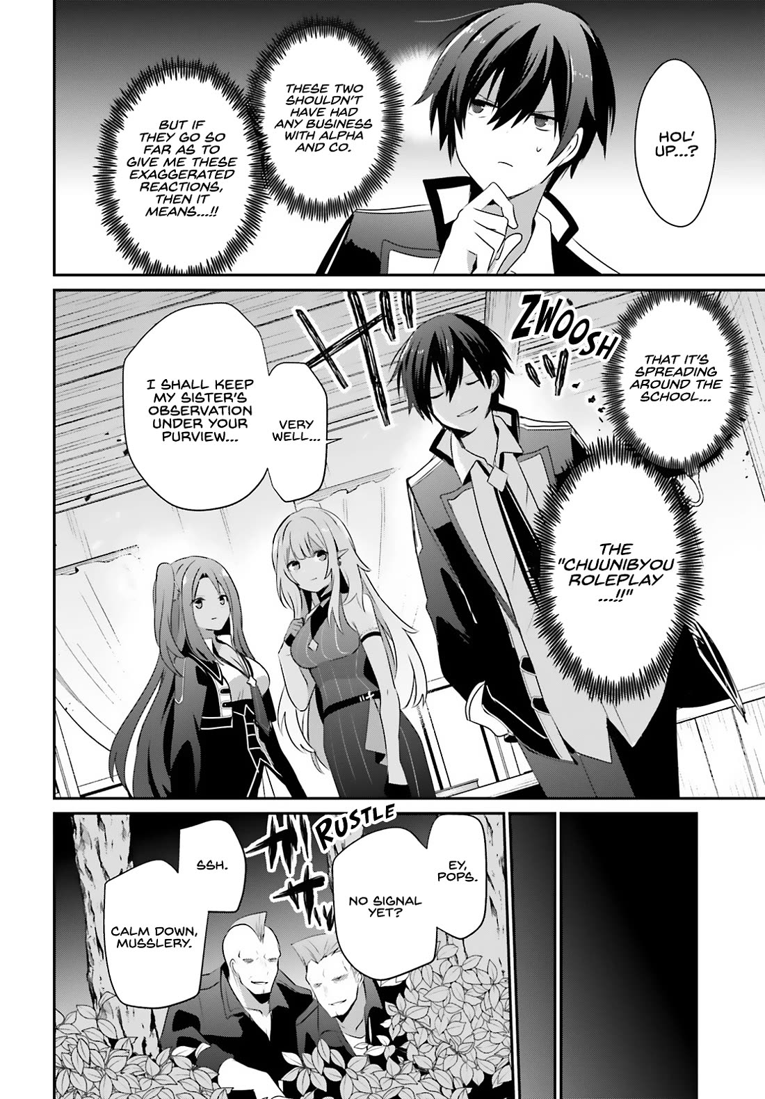 Kage no Jitsuryokusha ni Naritakute chapter 69 page 26