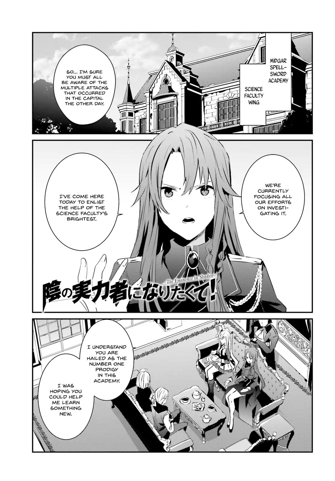 Kage no Jitsuryokusha ni Naritakute chapter 7 page 2