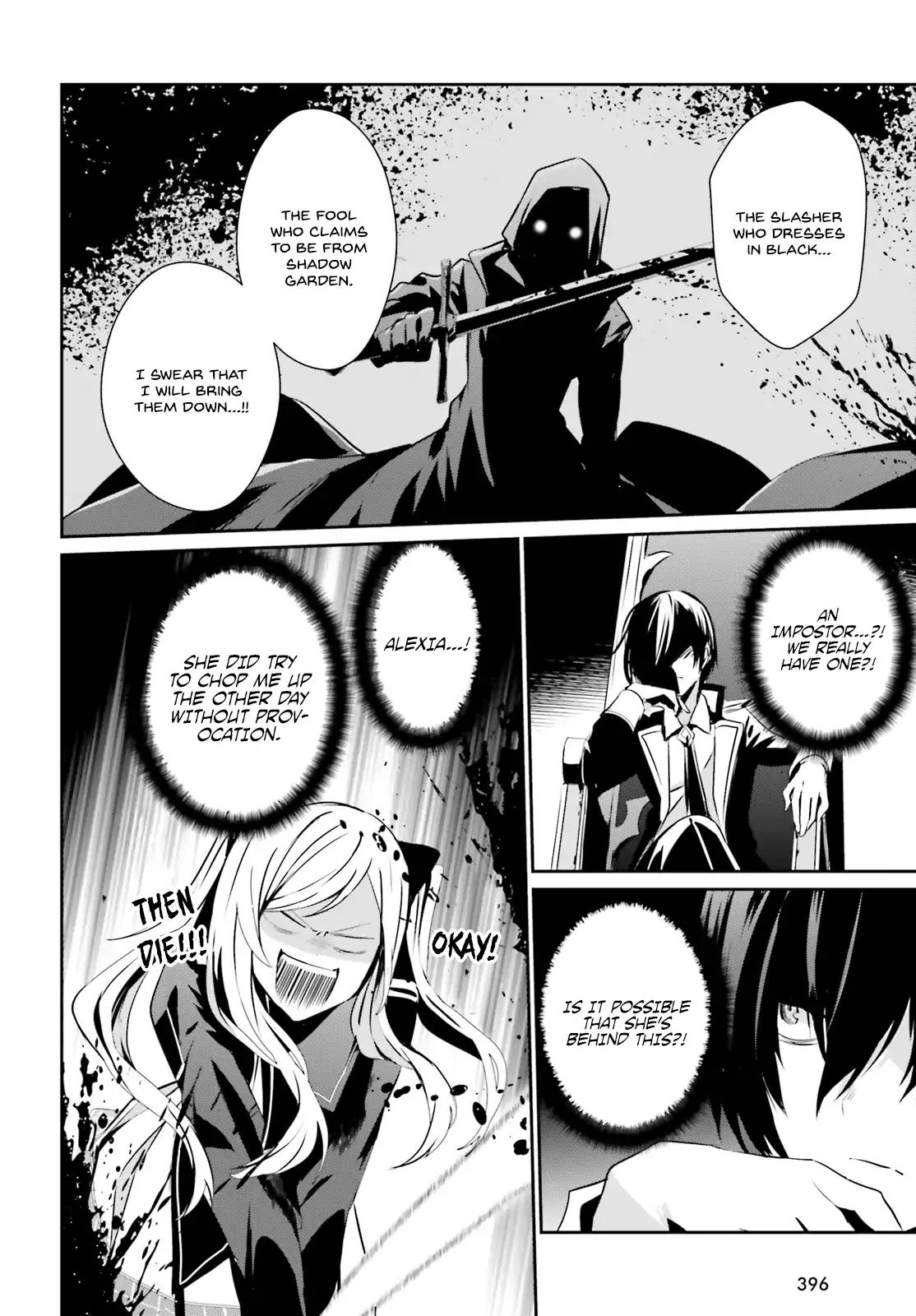 Kage no Jitsuryokusha ni Naritakute chapter 7 page 24