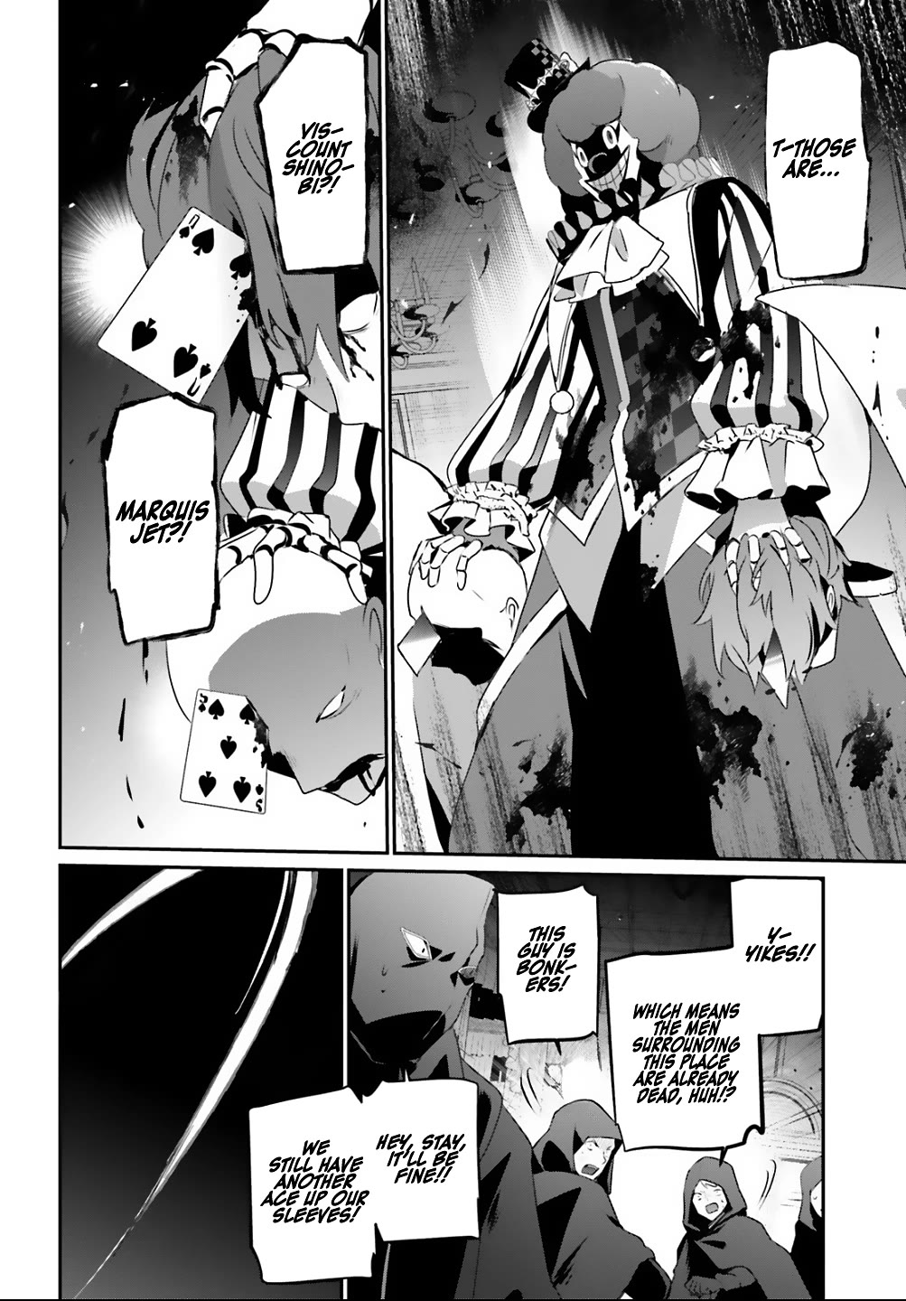 Kage no Jitsuryokusha ni Naritakute chapter 70 page 15